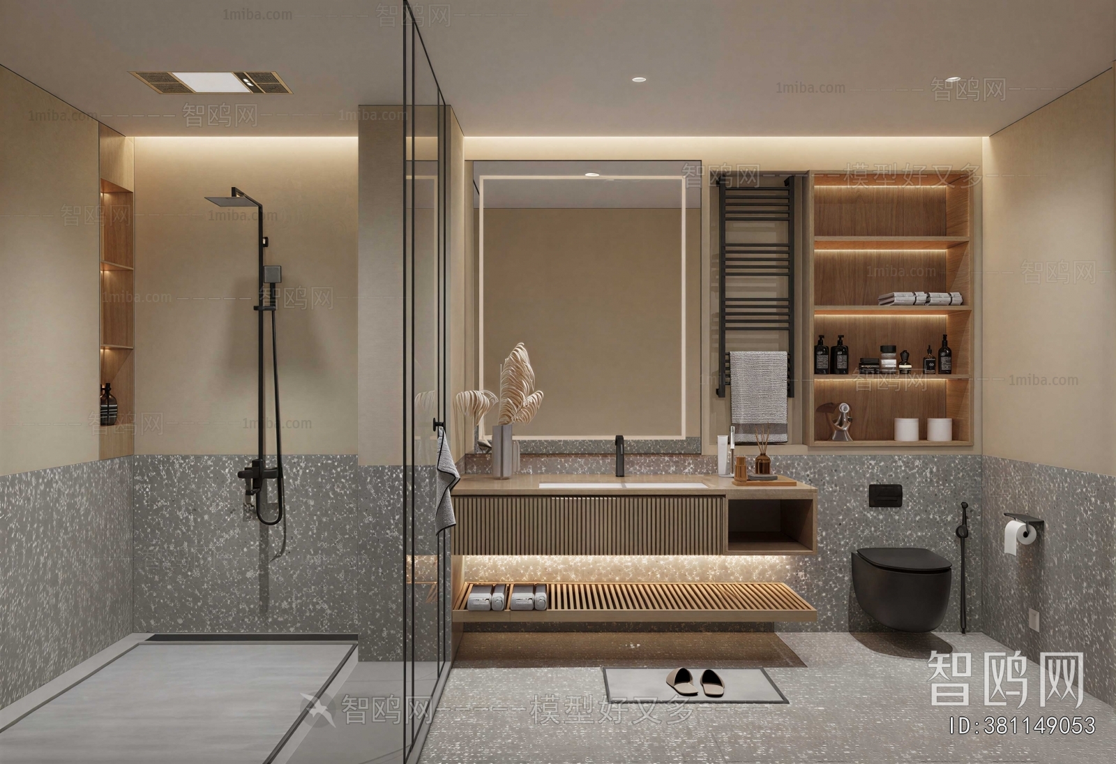 Modern TOILET