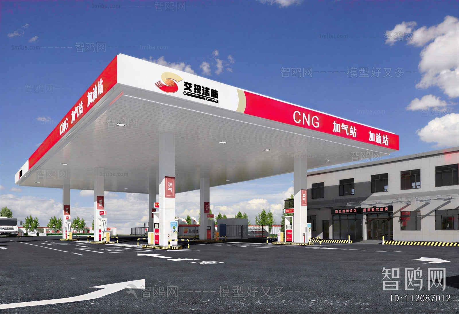Modern Gas Station