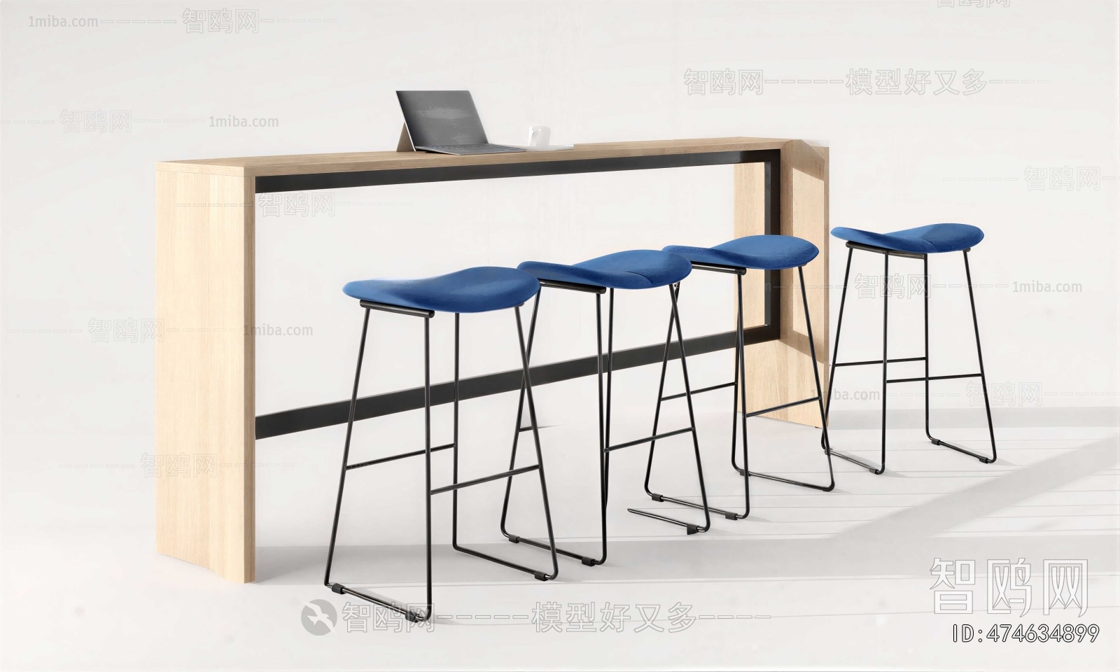 Modern Bar Stool