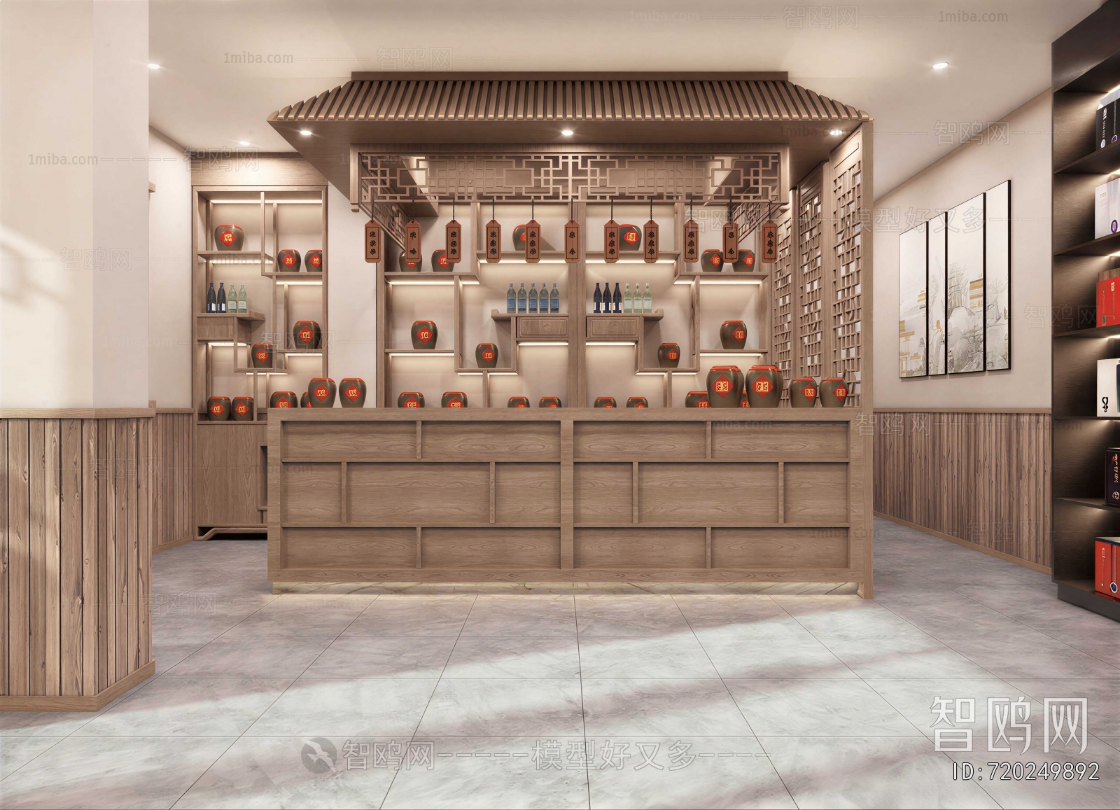 New Chinese Style Restaurant