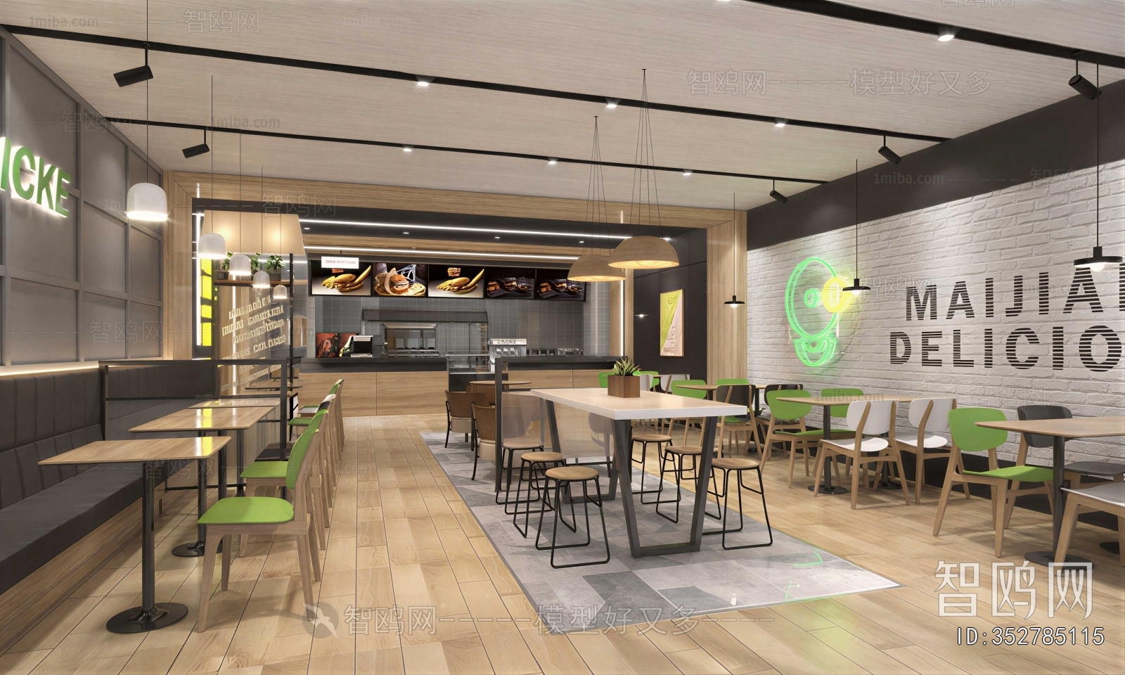 Modern Restaurant
