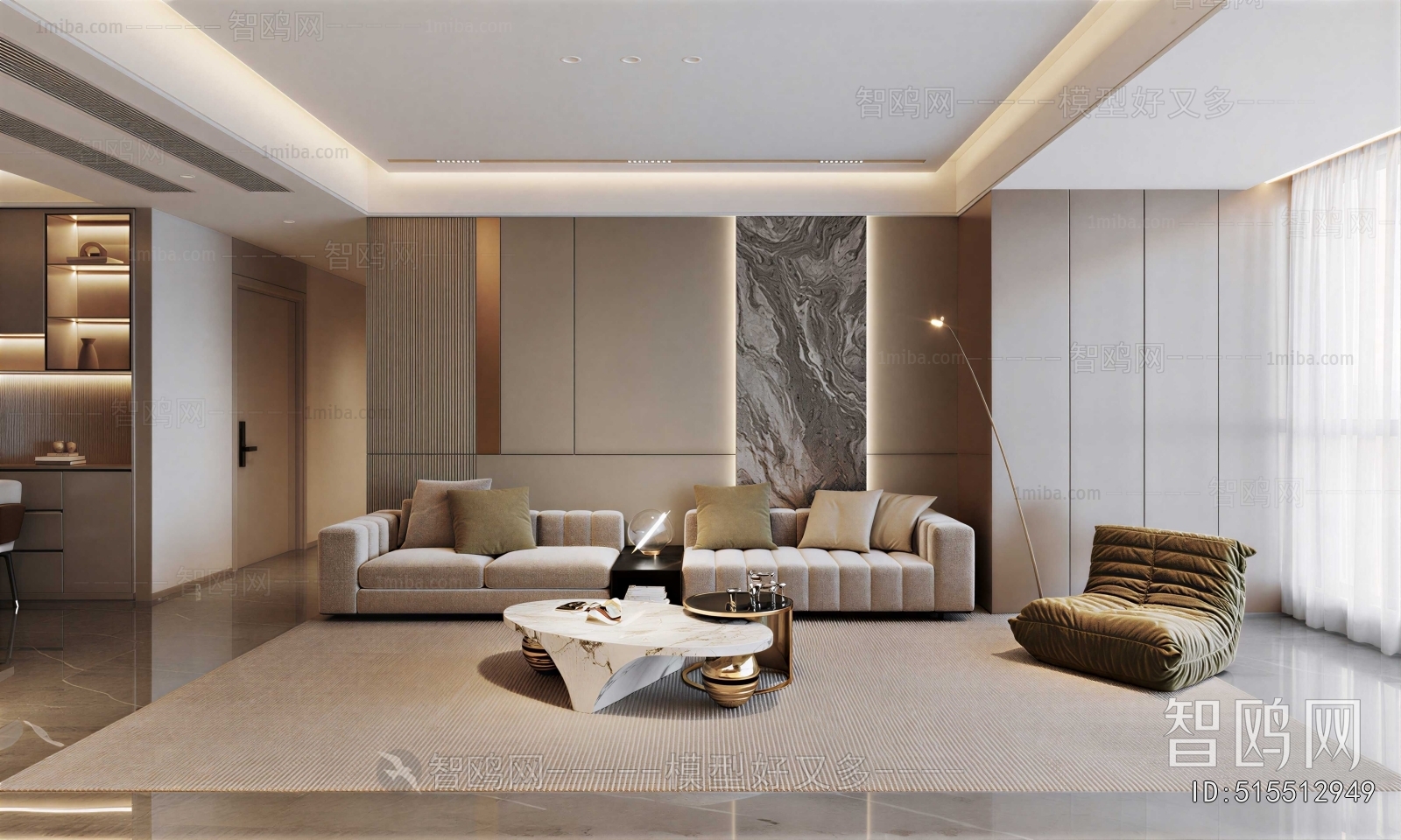 Modern A Living Room
