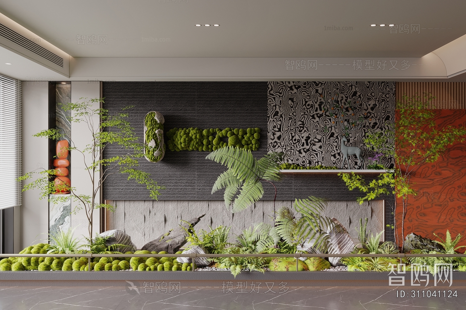 Modern Plant Landscaping
