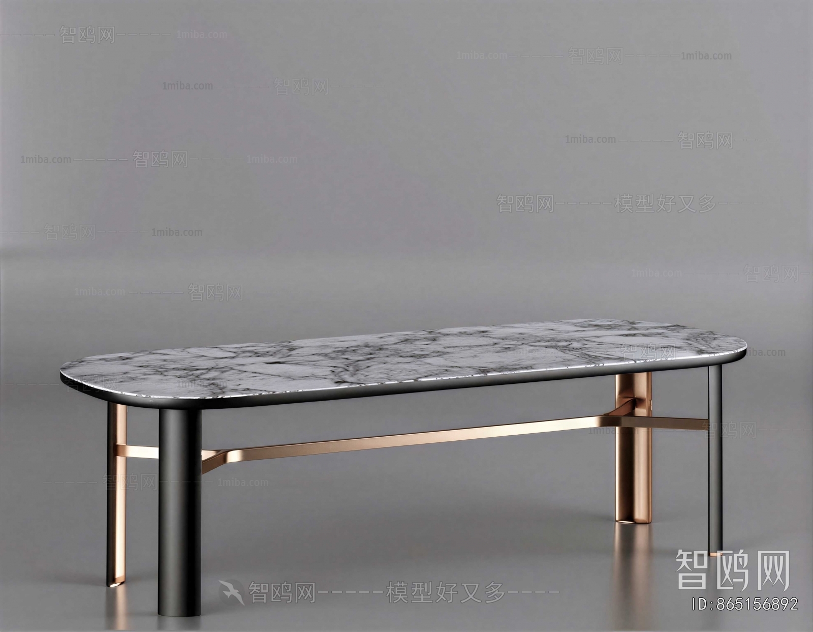 Modern Dining Table
