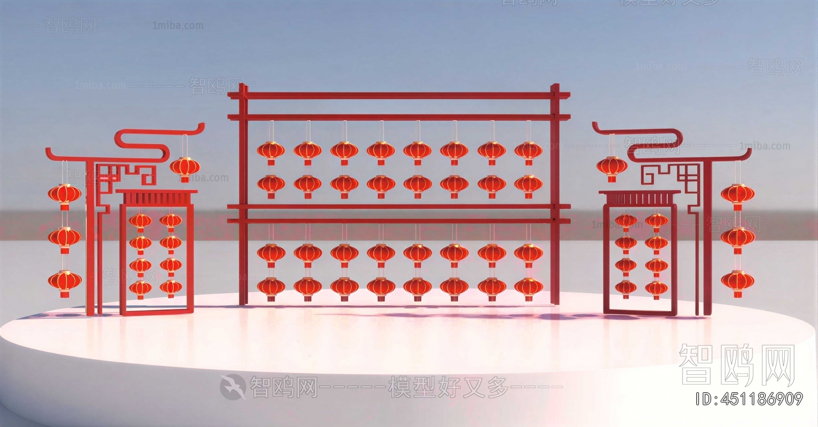 New Chinese Style Meichen