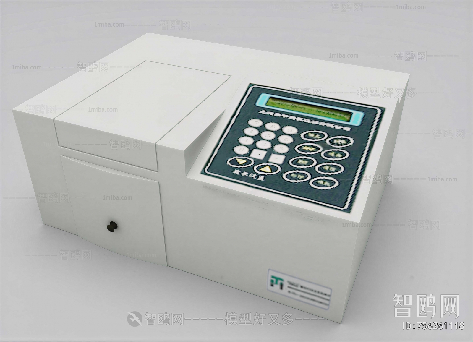 Modern Industrial Equipment