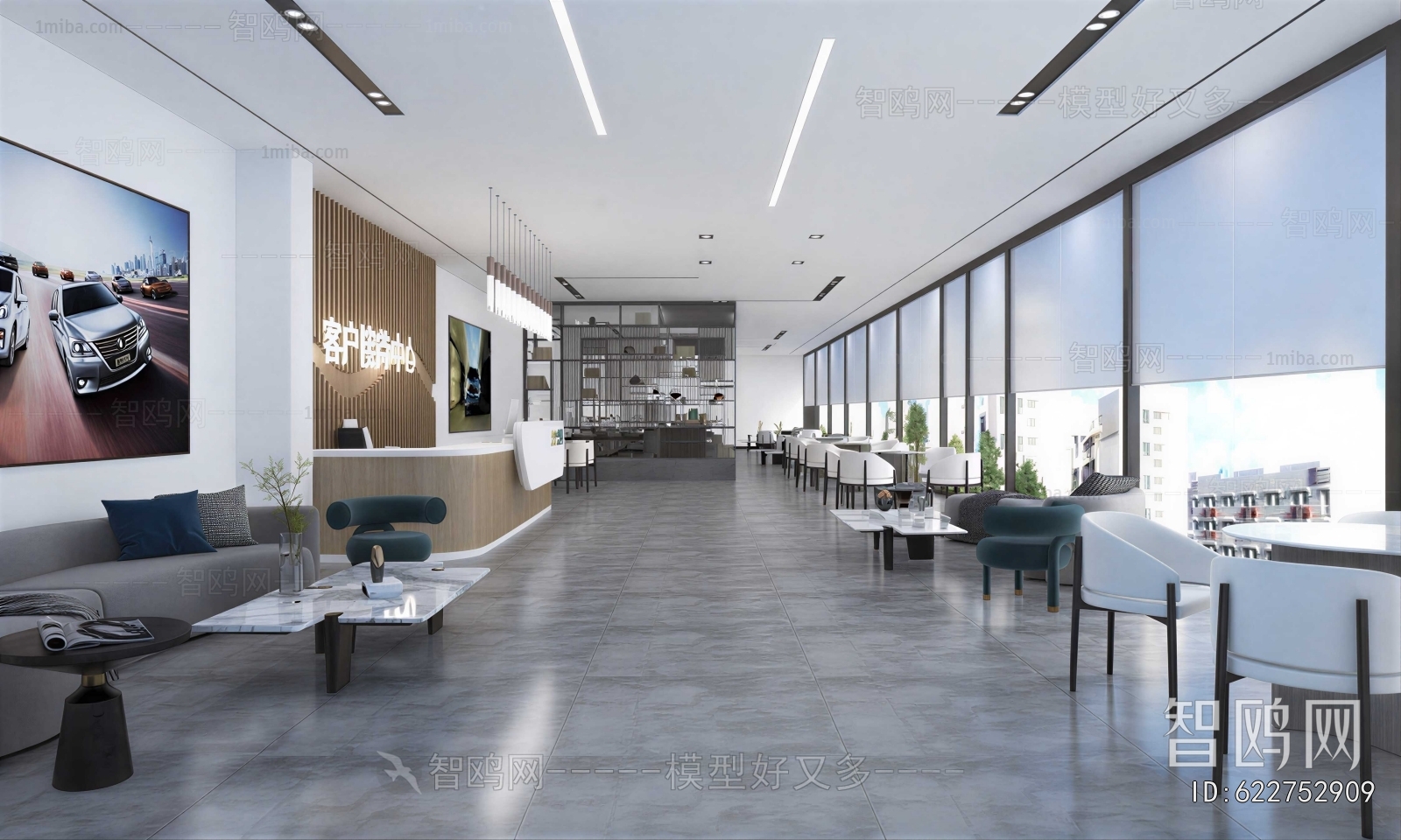 Modern Office Reception Desk