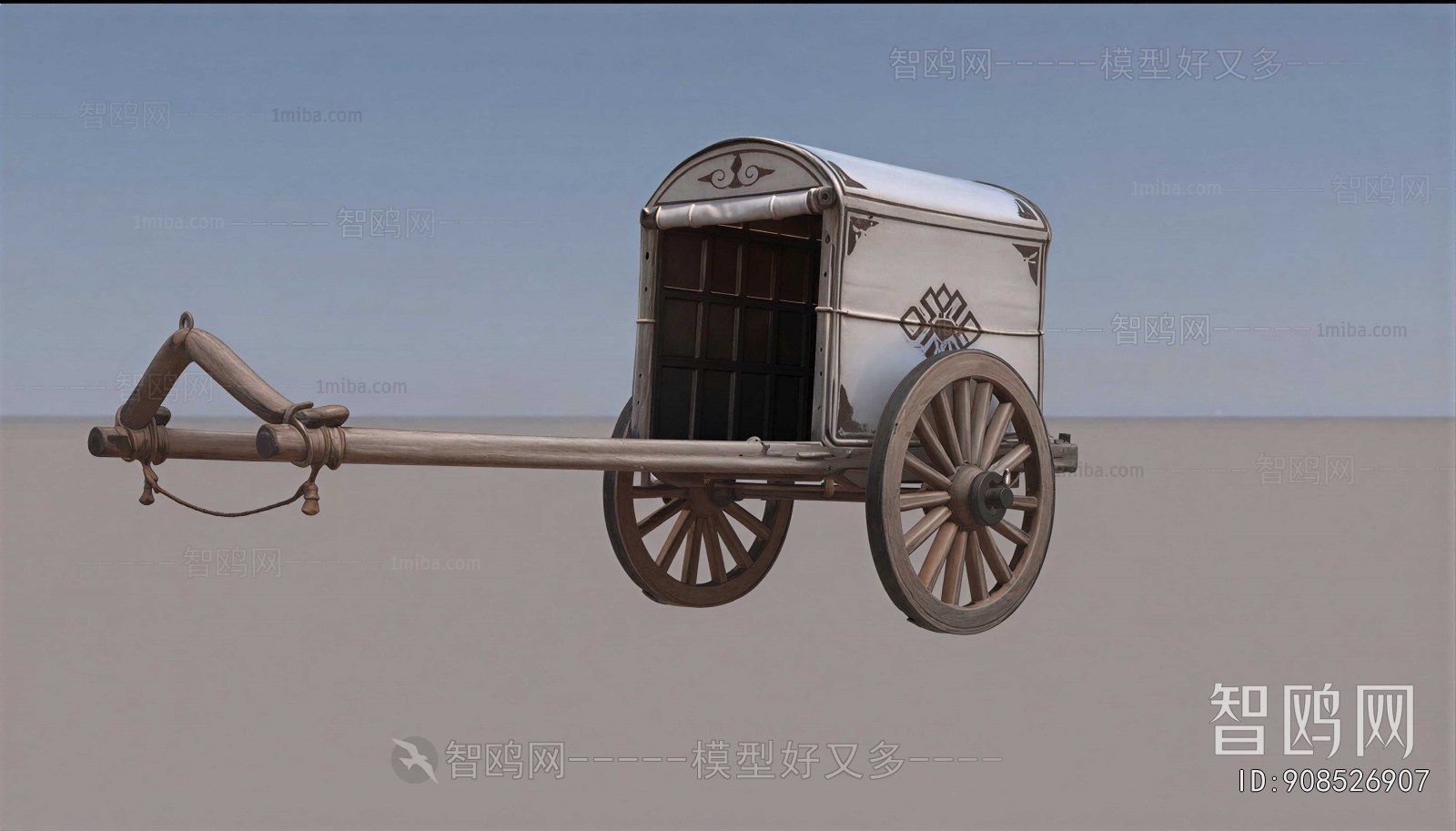New Chinese Style Highway Vehicles