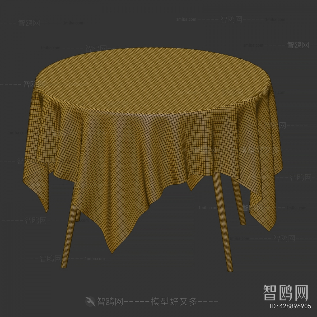 Modern Dining Table