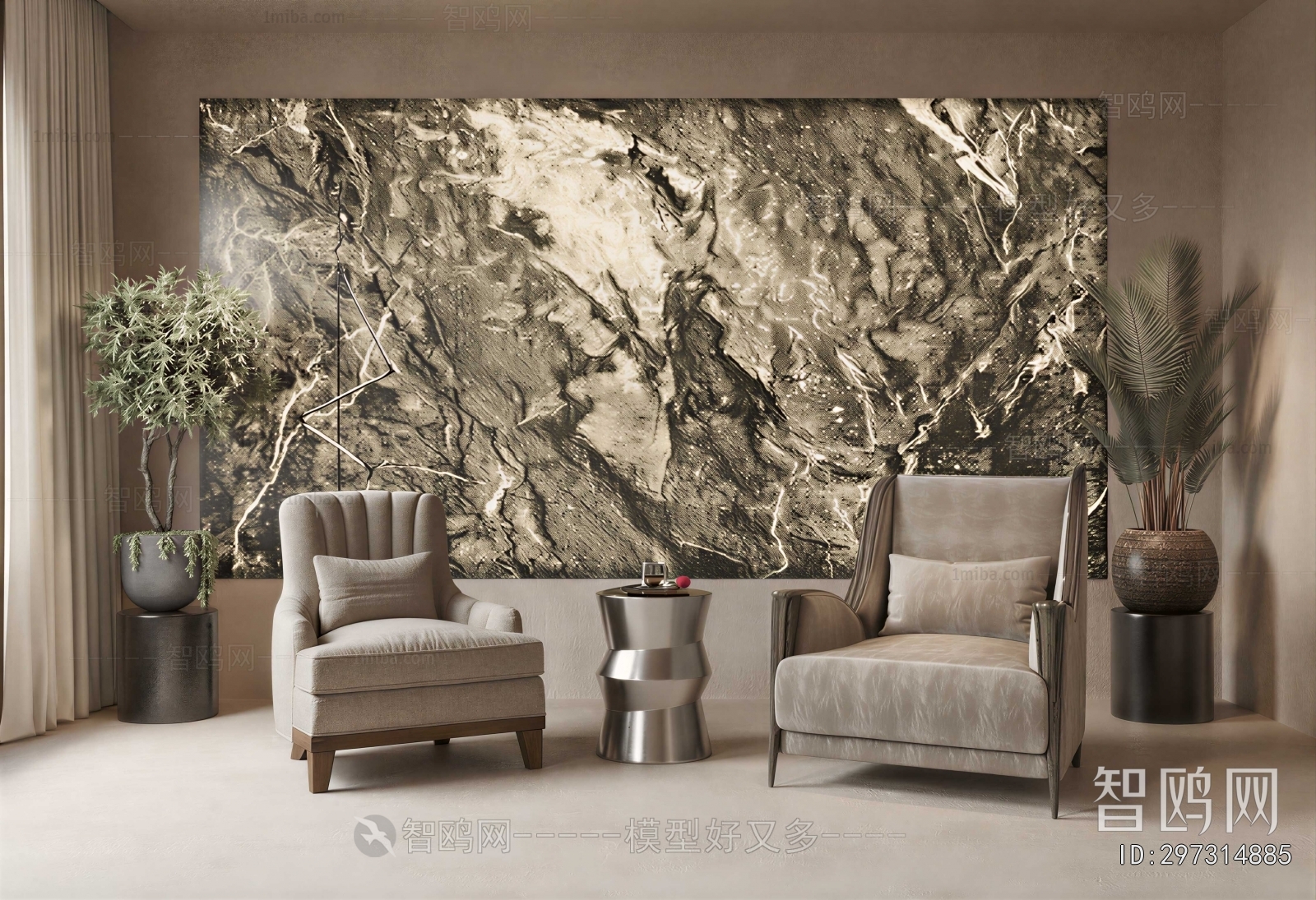 Modern Single Sofa
