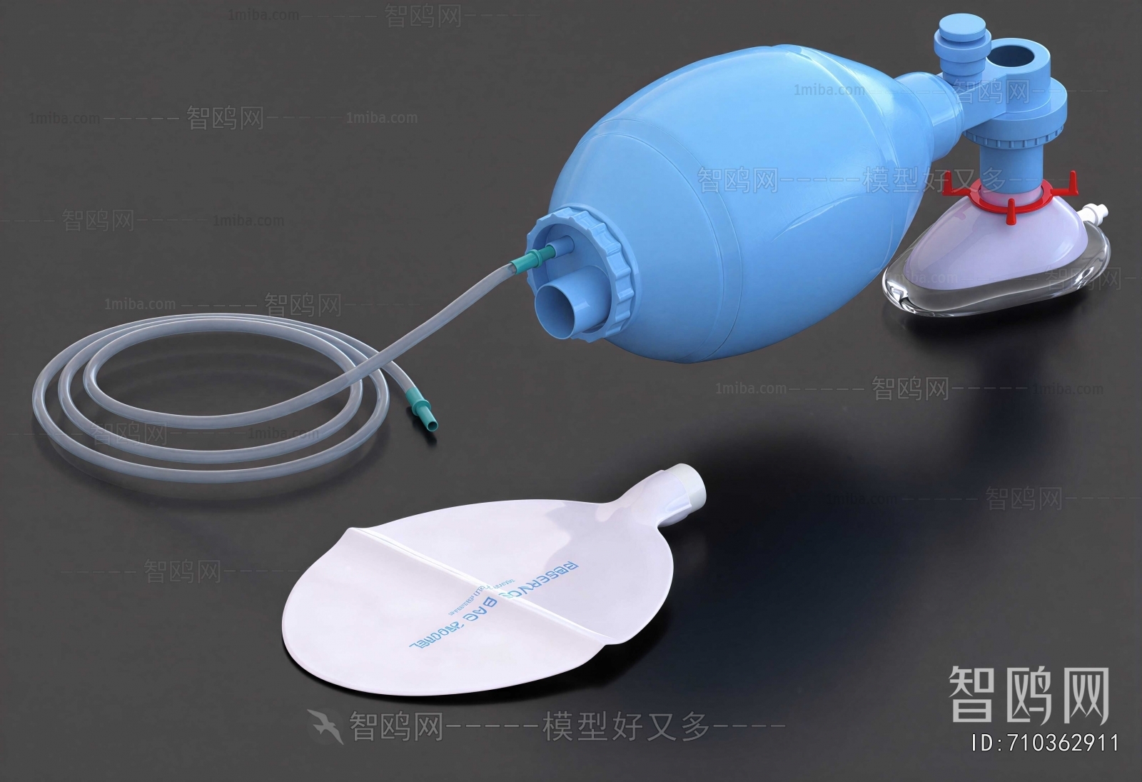 Modern Medical Equipment