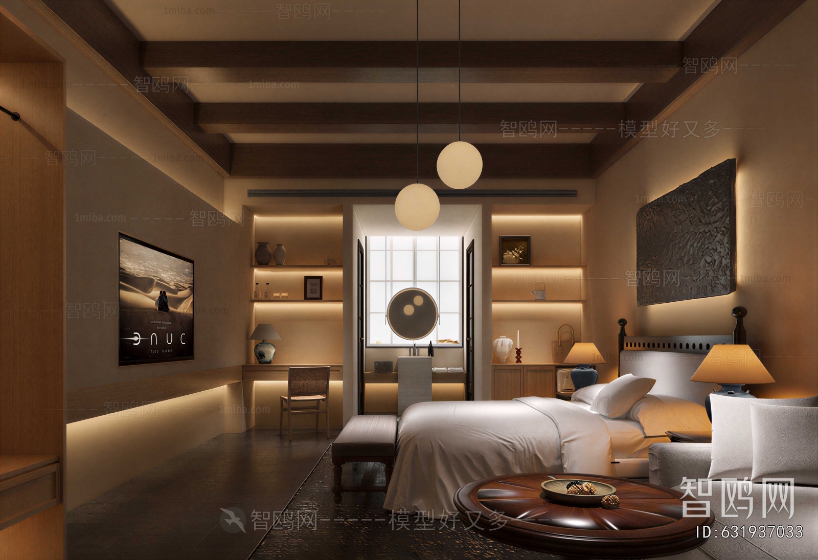 Modern Bedroom