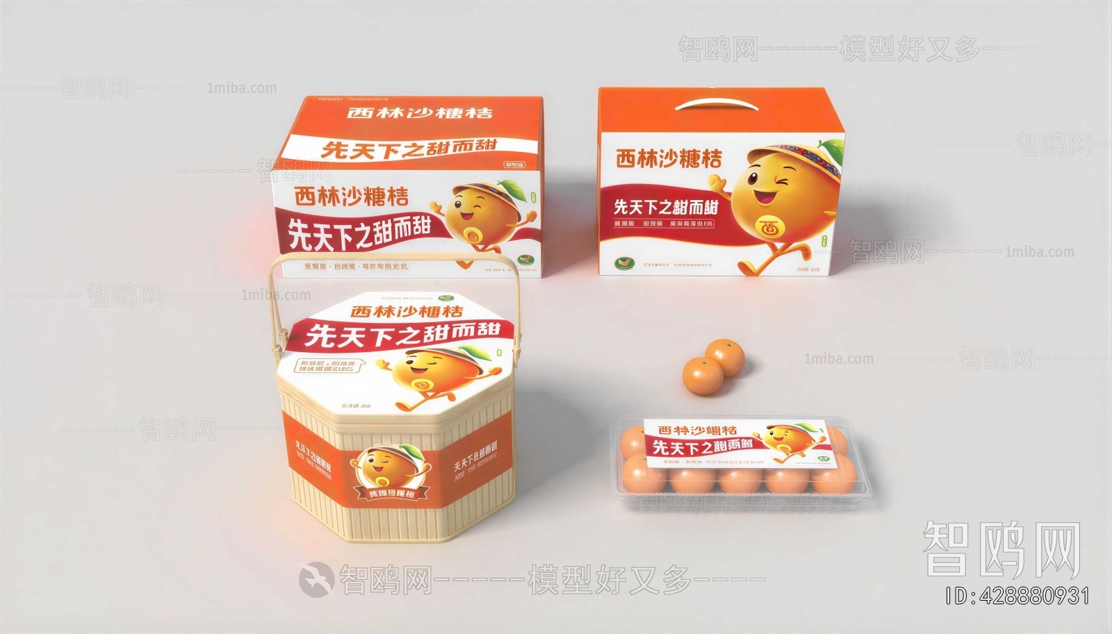 Modern Fruit