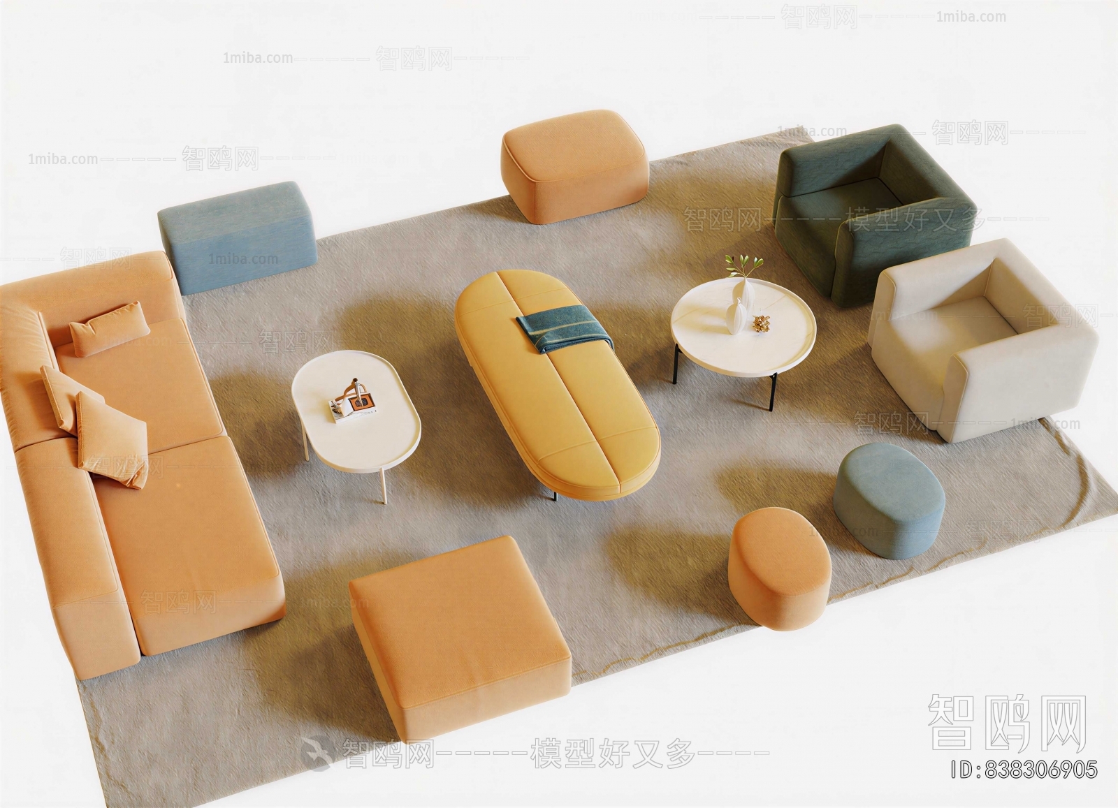 Modern Sofa Combination