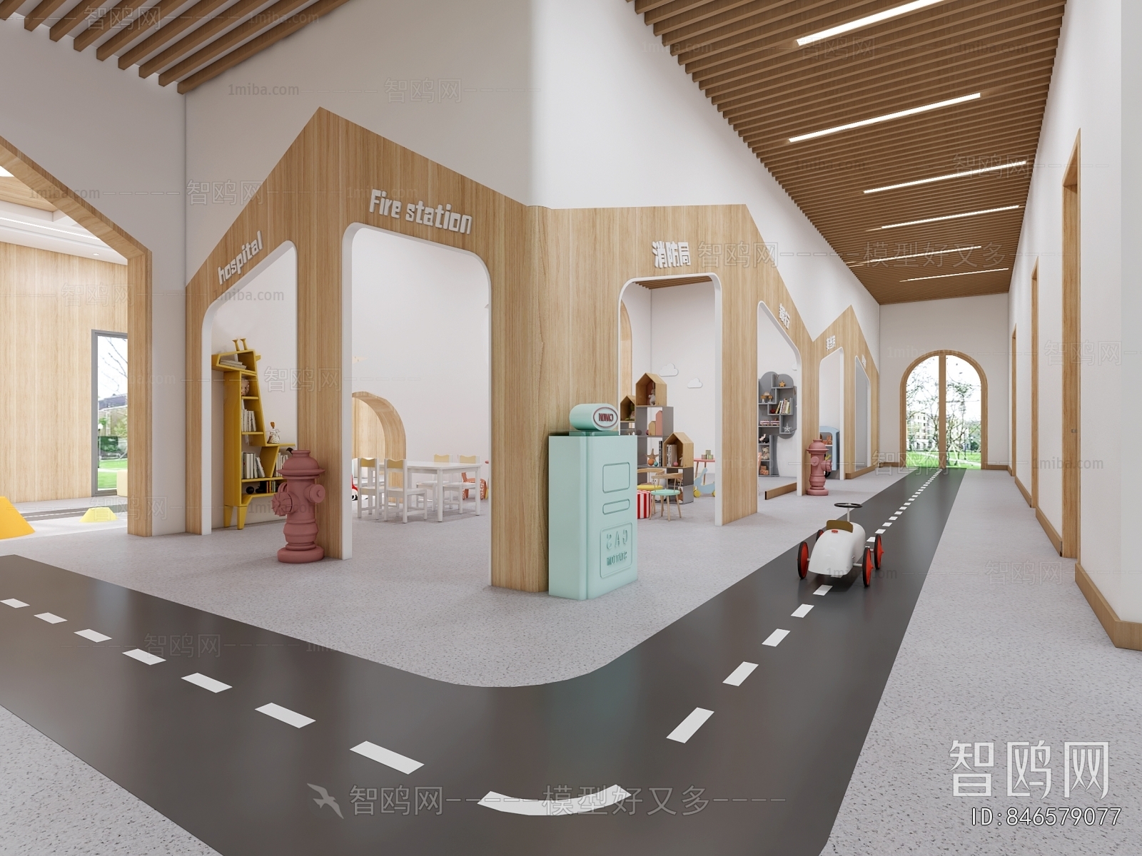 Modern Children's Playroom