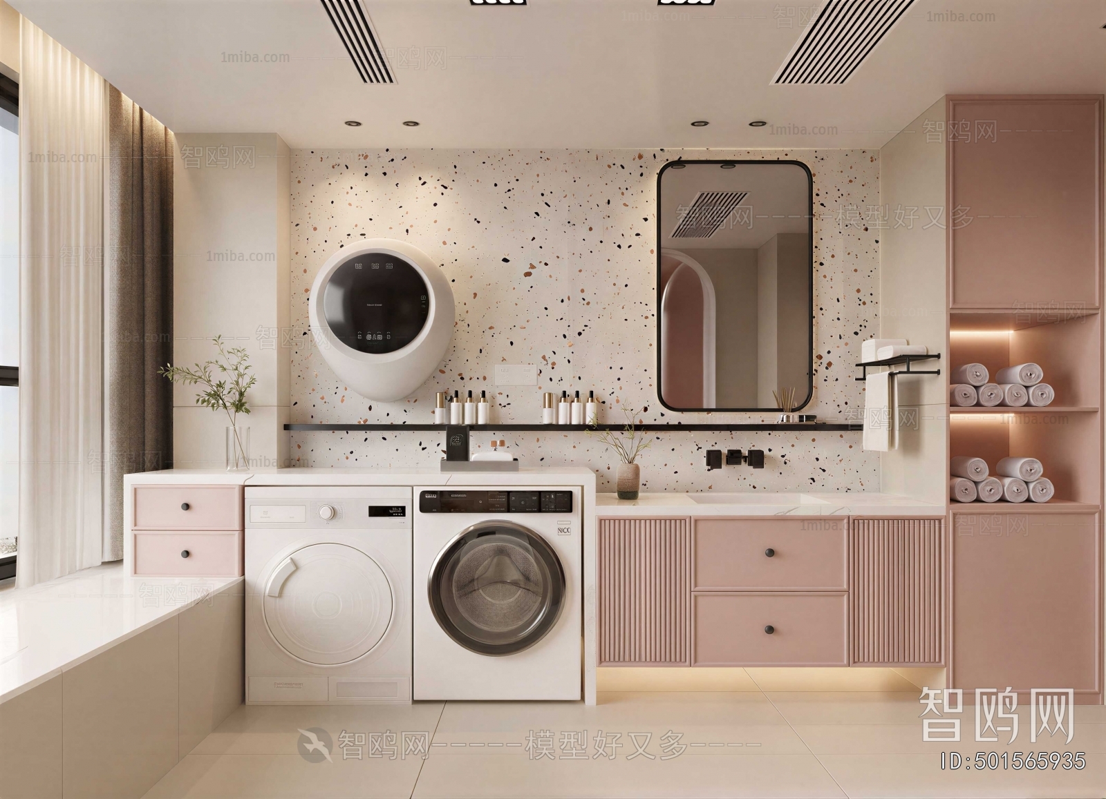 Modern Toilet