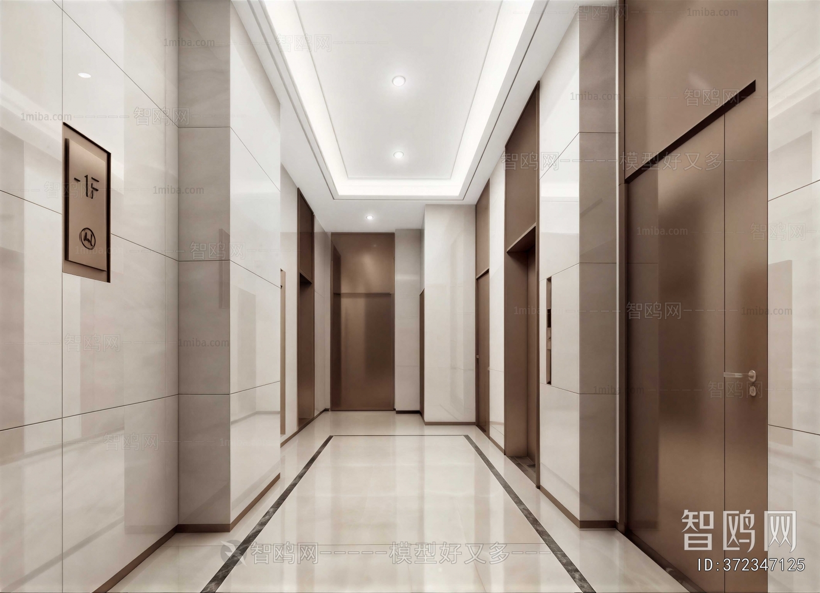 New Chinese Style Office Aisle