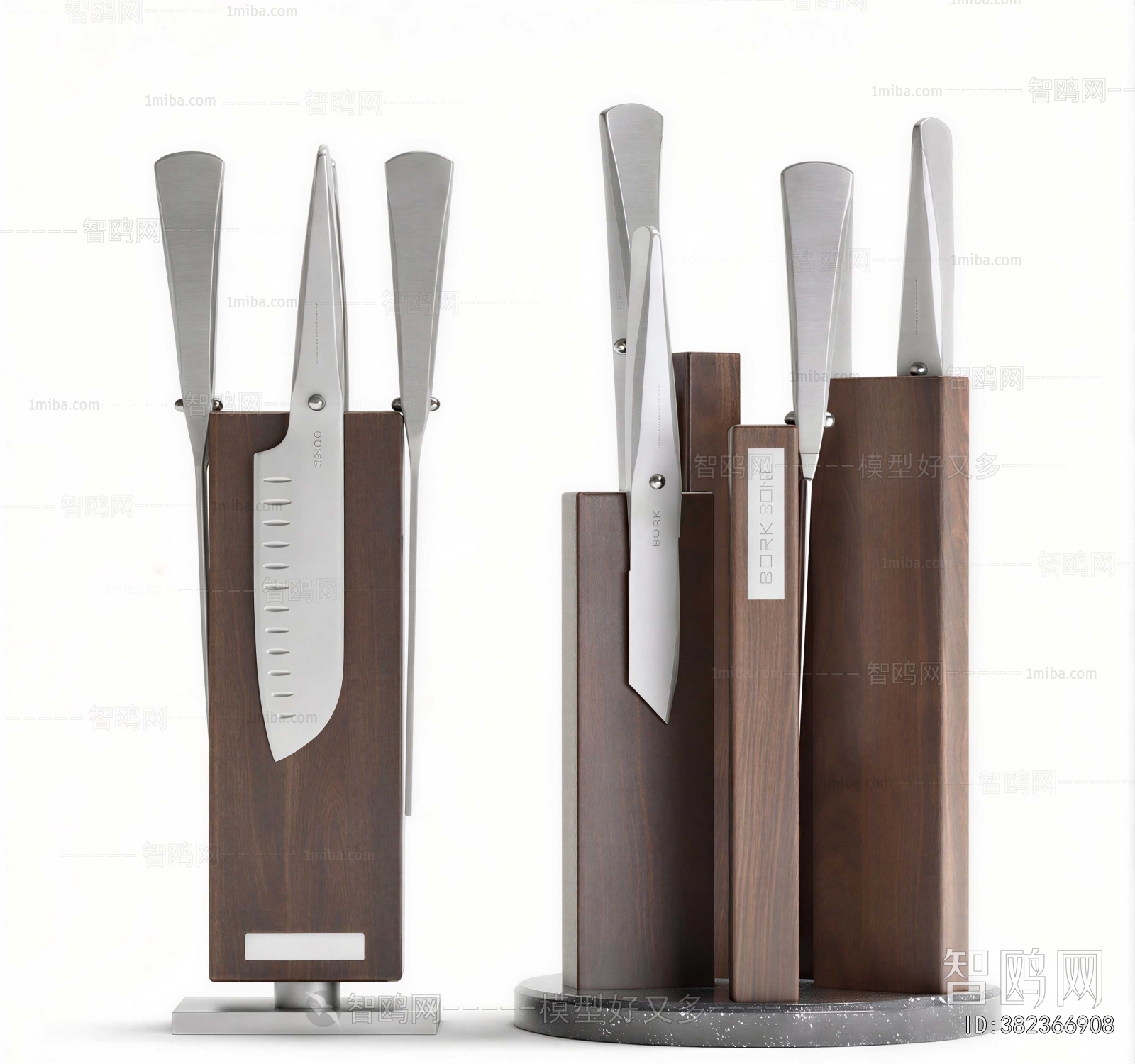 Modern Kitchenware