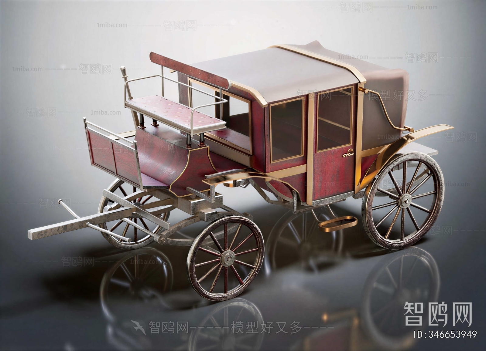 American Style Highway Vehicles