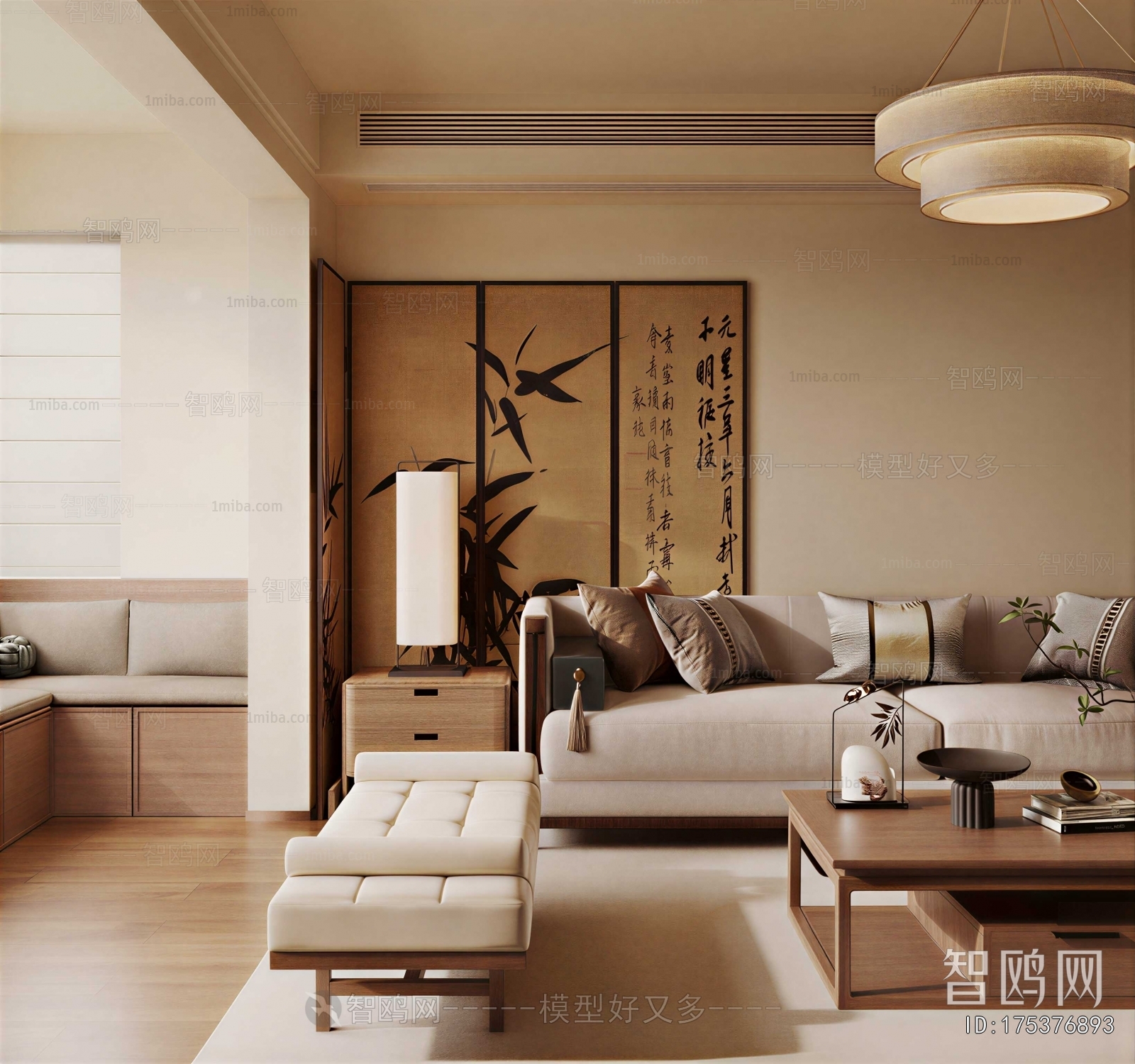 New Chinese Style A Living Room
