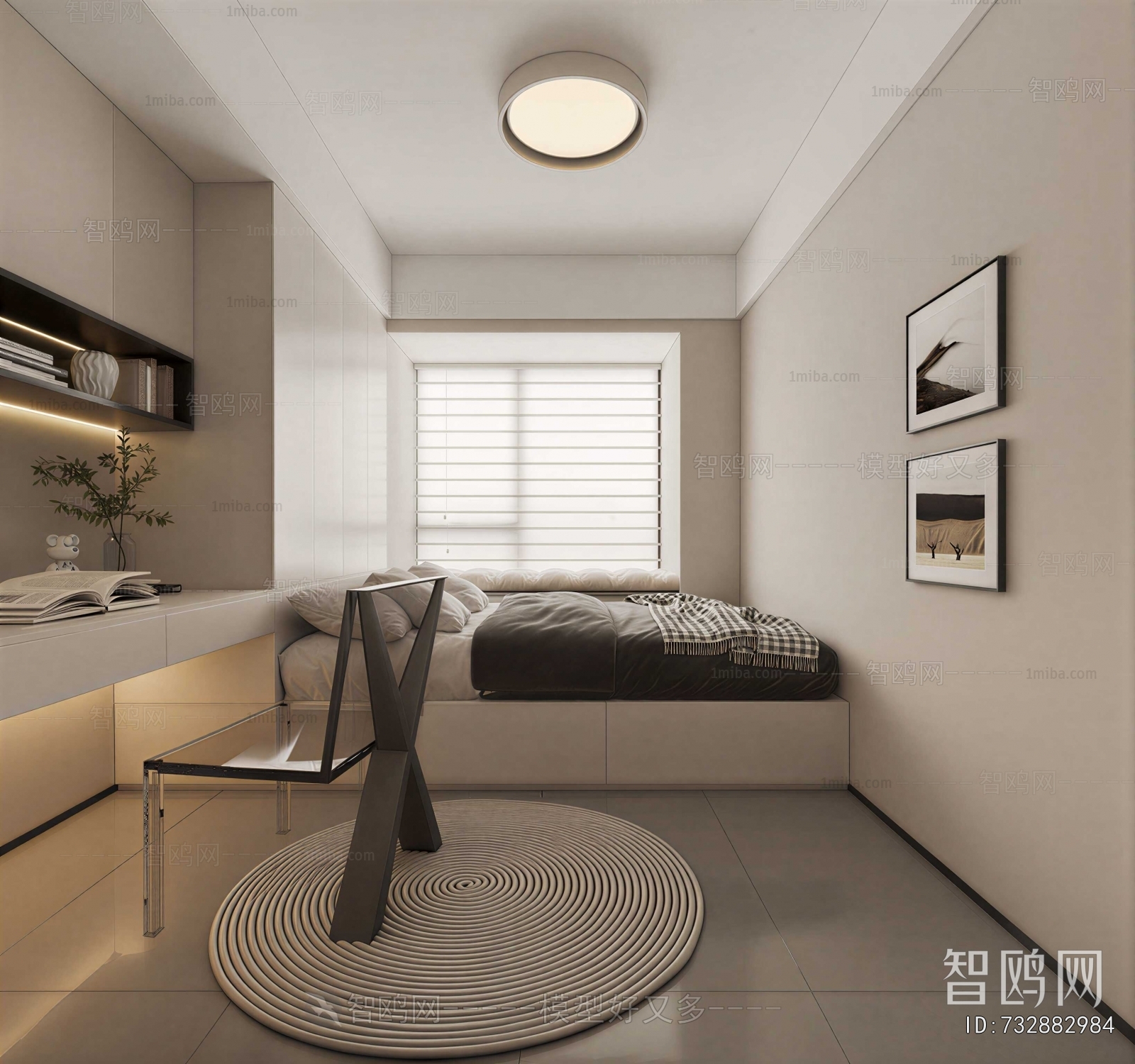 Modern Tatami