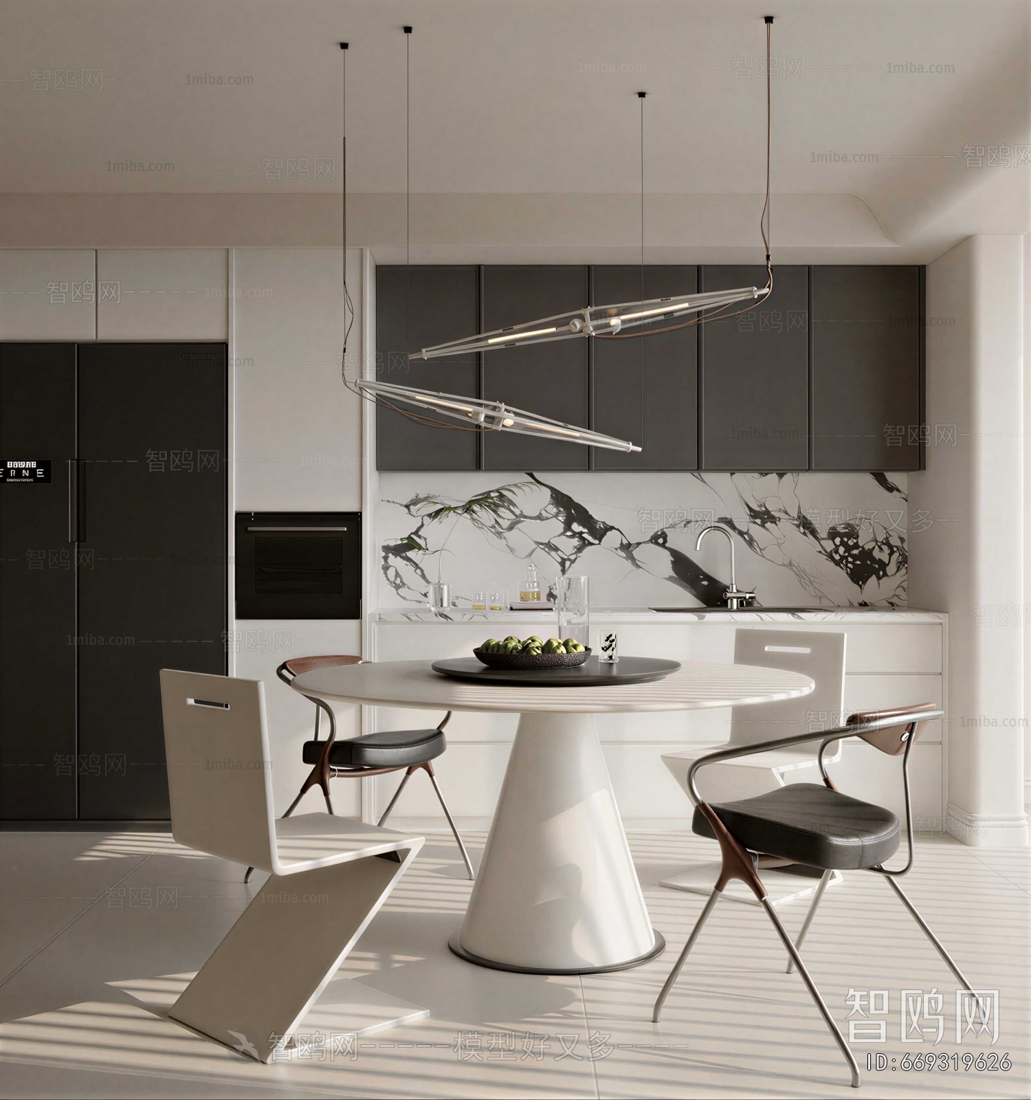 Modern Dining Room