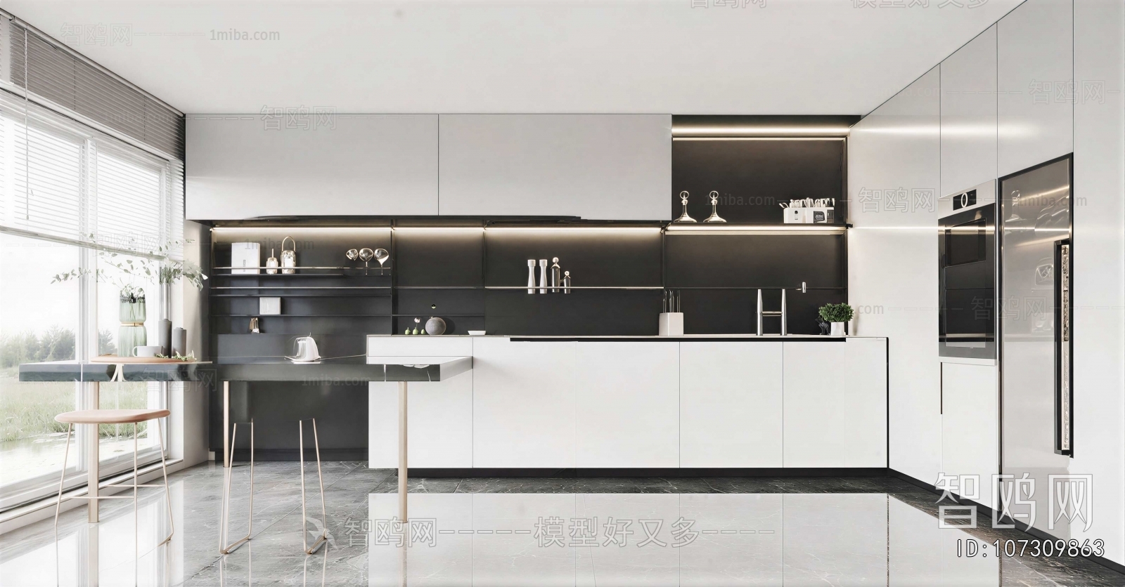 Modern Office Tea Room