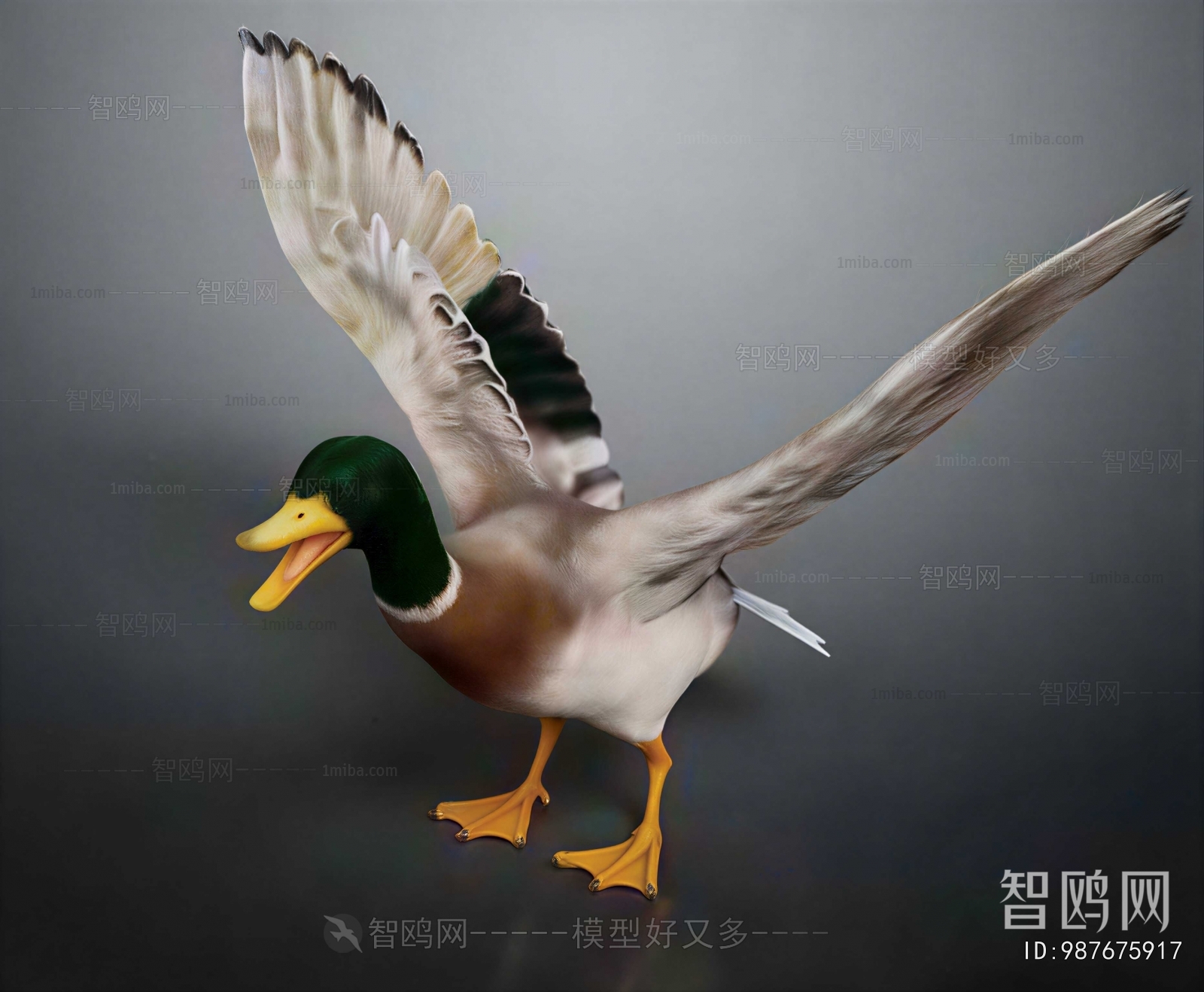 Modern Animal Duck