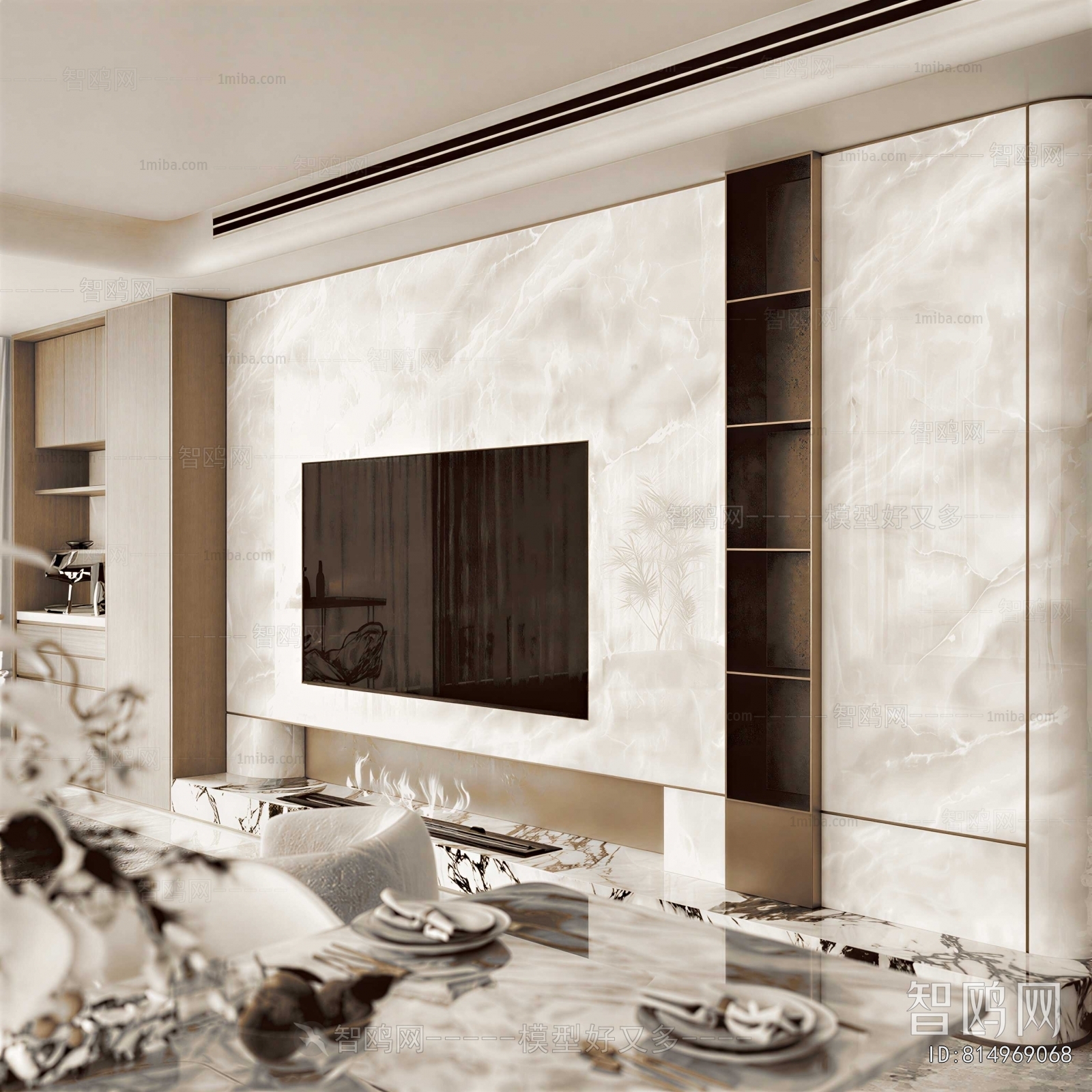 Modern TV Wall