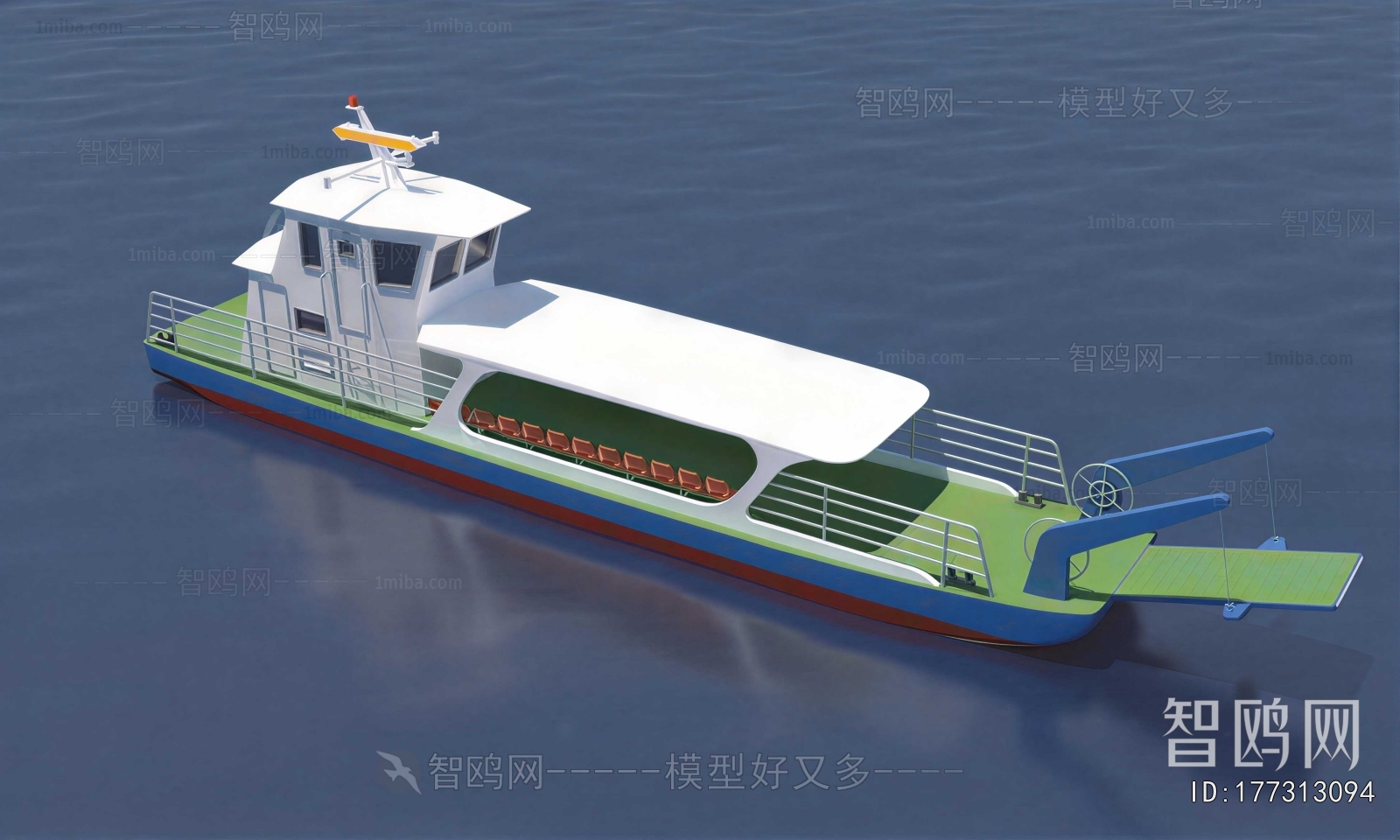Modern Ship