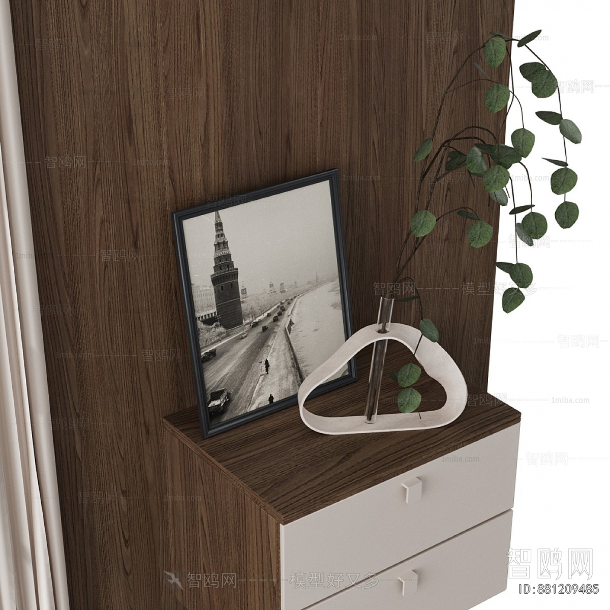 Modern TV Wall