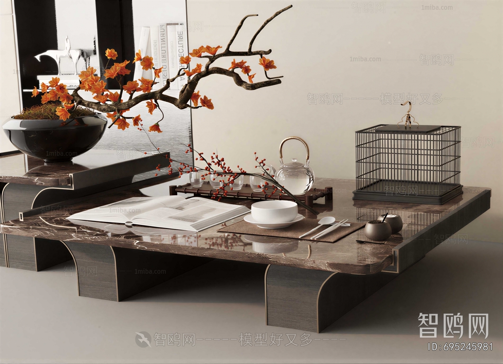 New Chinese Style Coffee Table