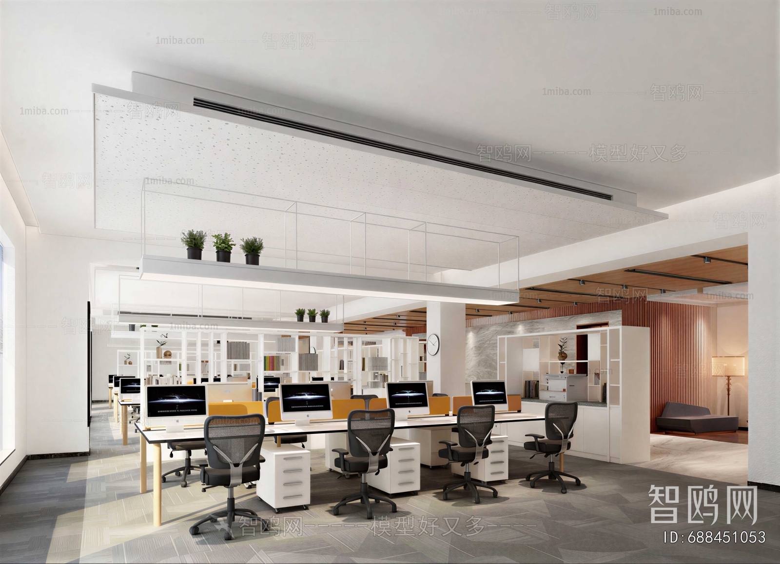 Modern Staff Area