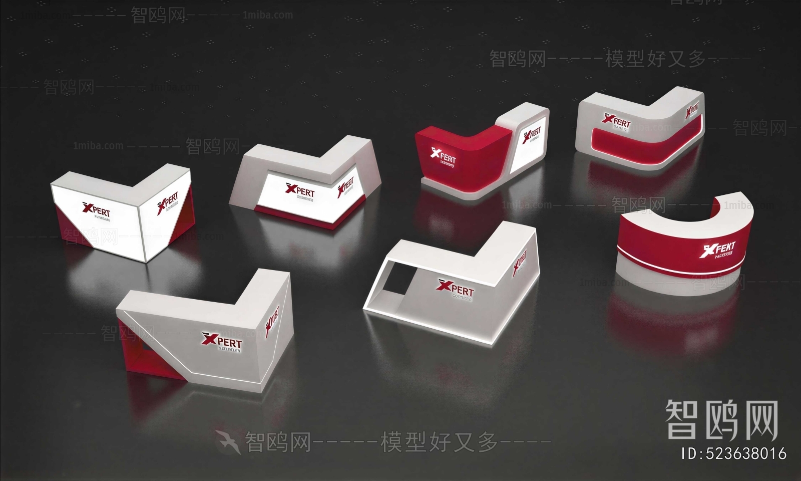 Modern Reception Desk