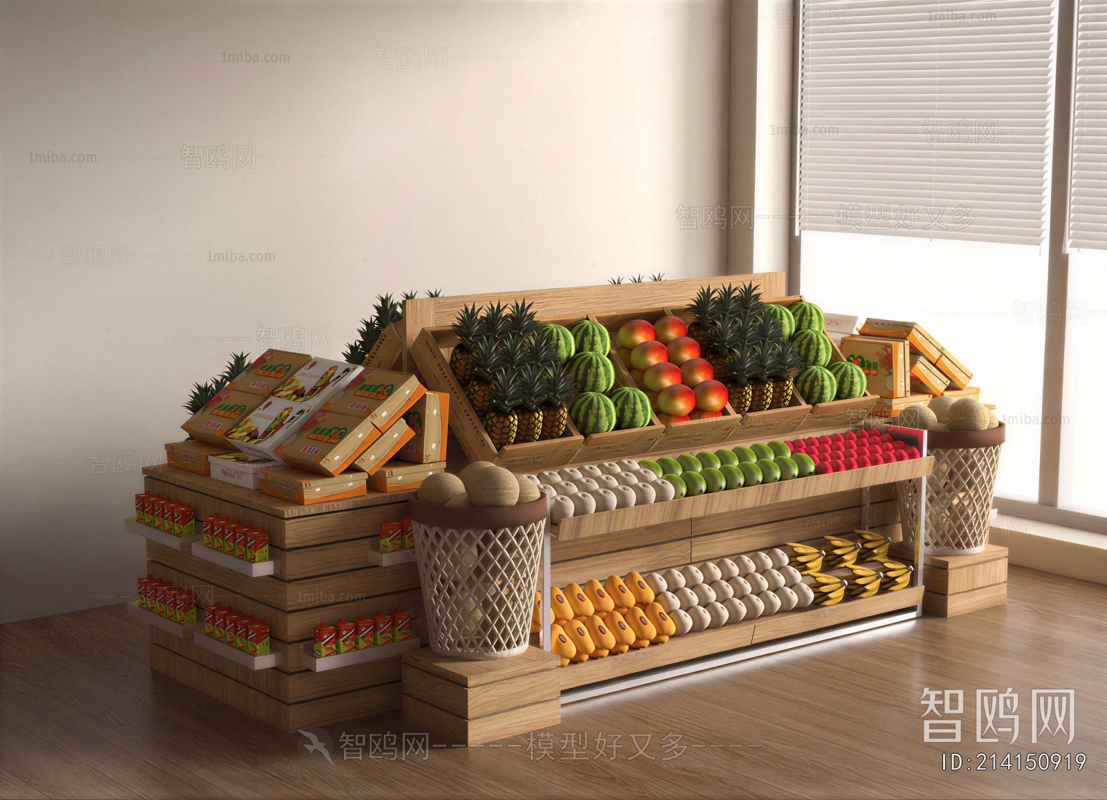 Modern Showcase