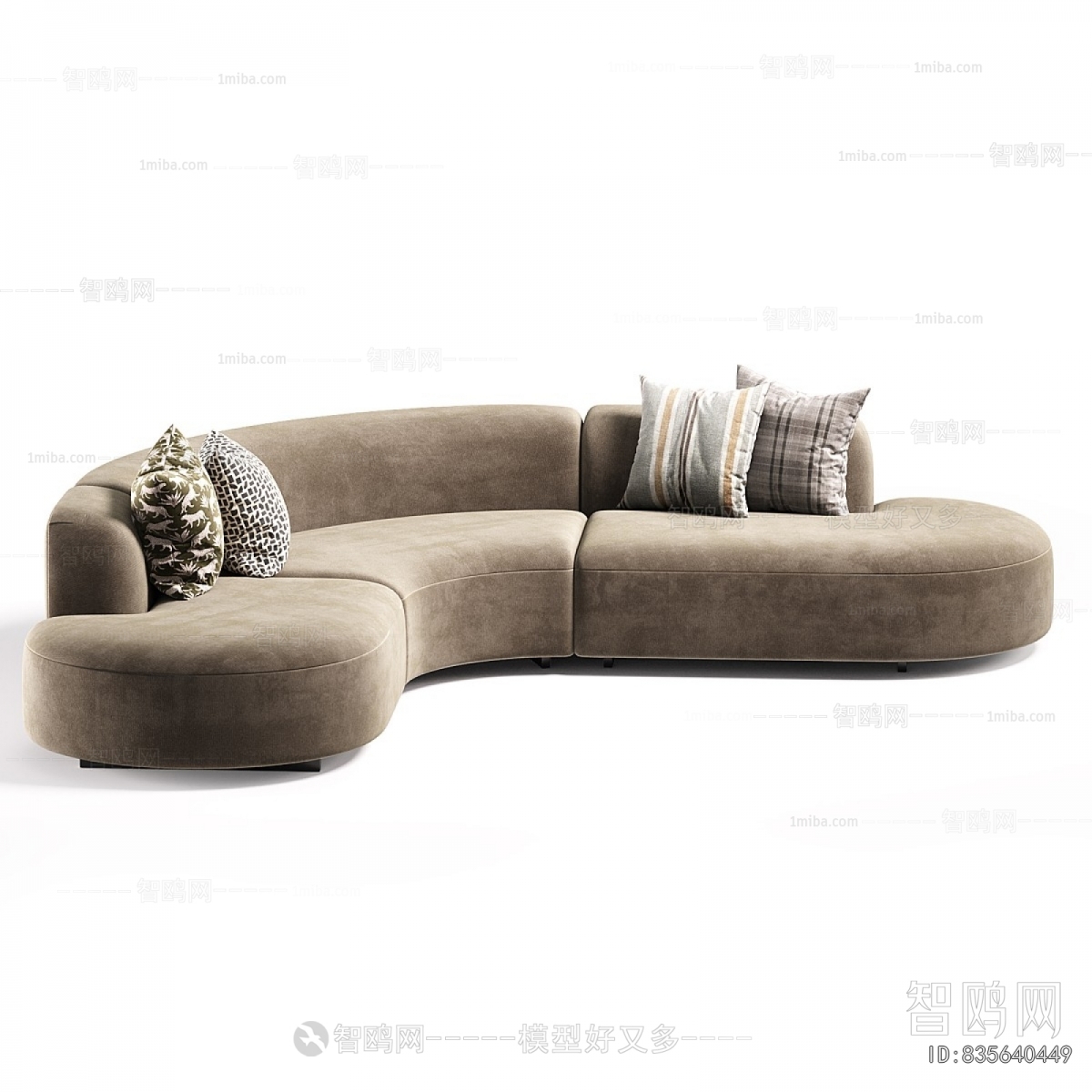 Modern Curved Sofa