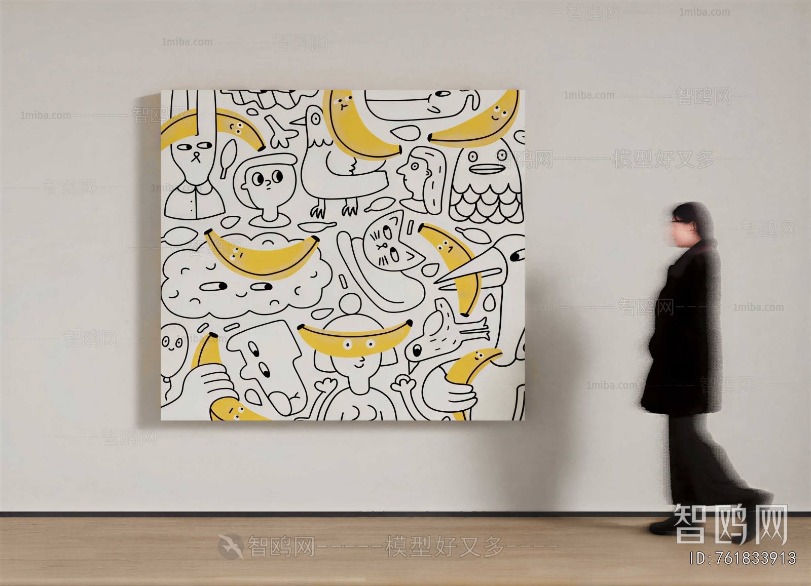 Modern Painting