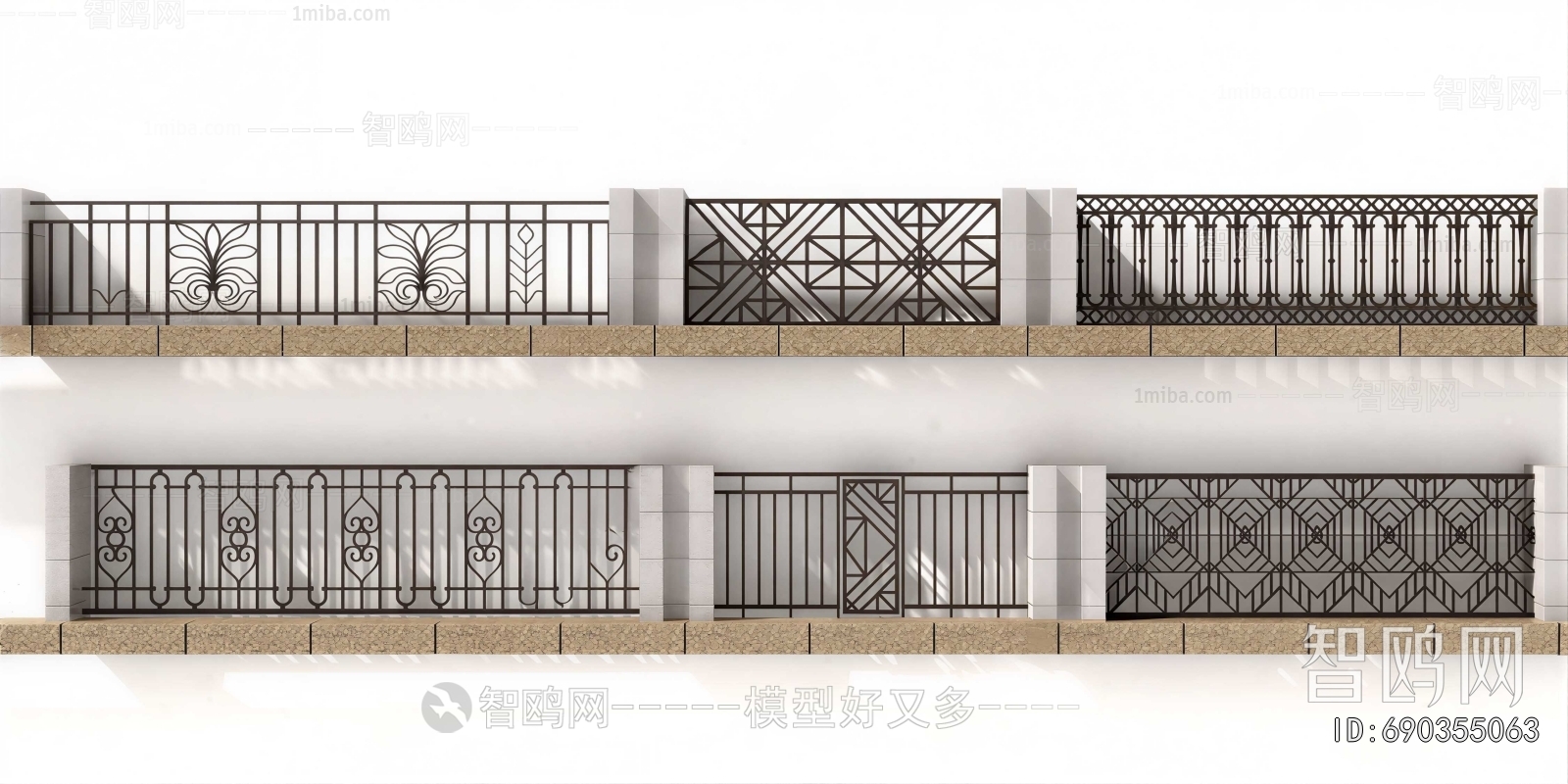 European Style Guardrail