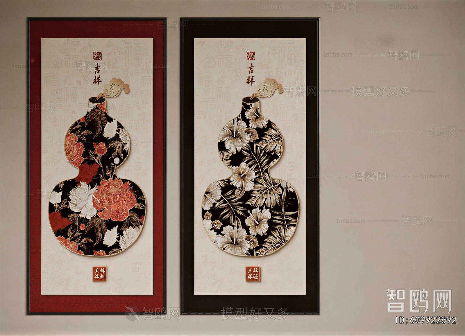 New Chinese Style Painting