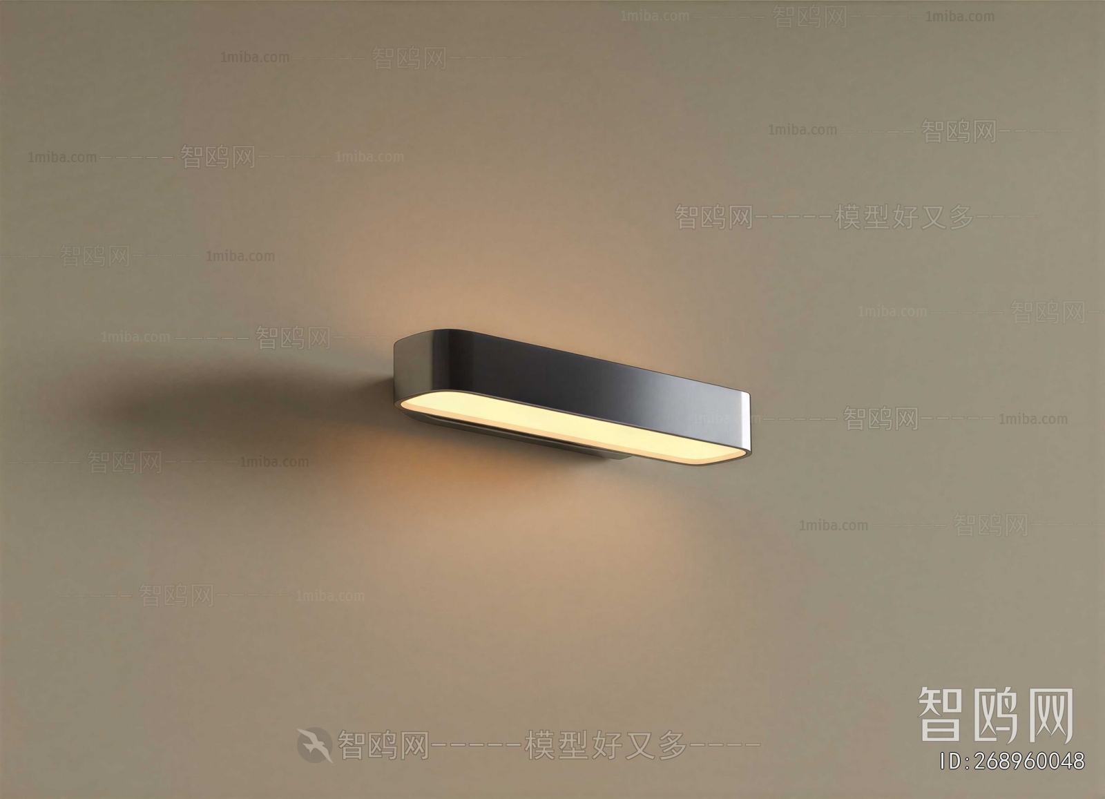 Modern Wall Lamp