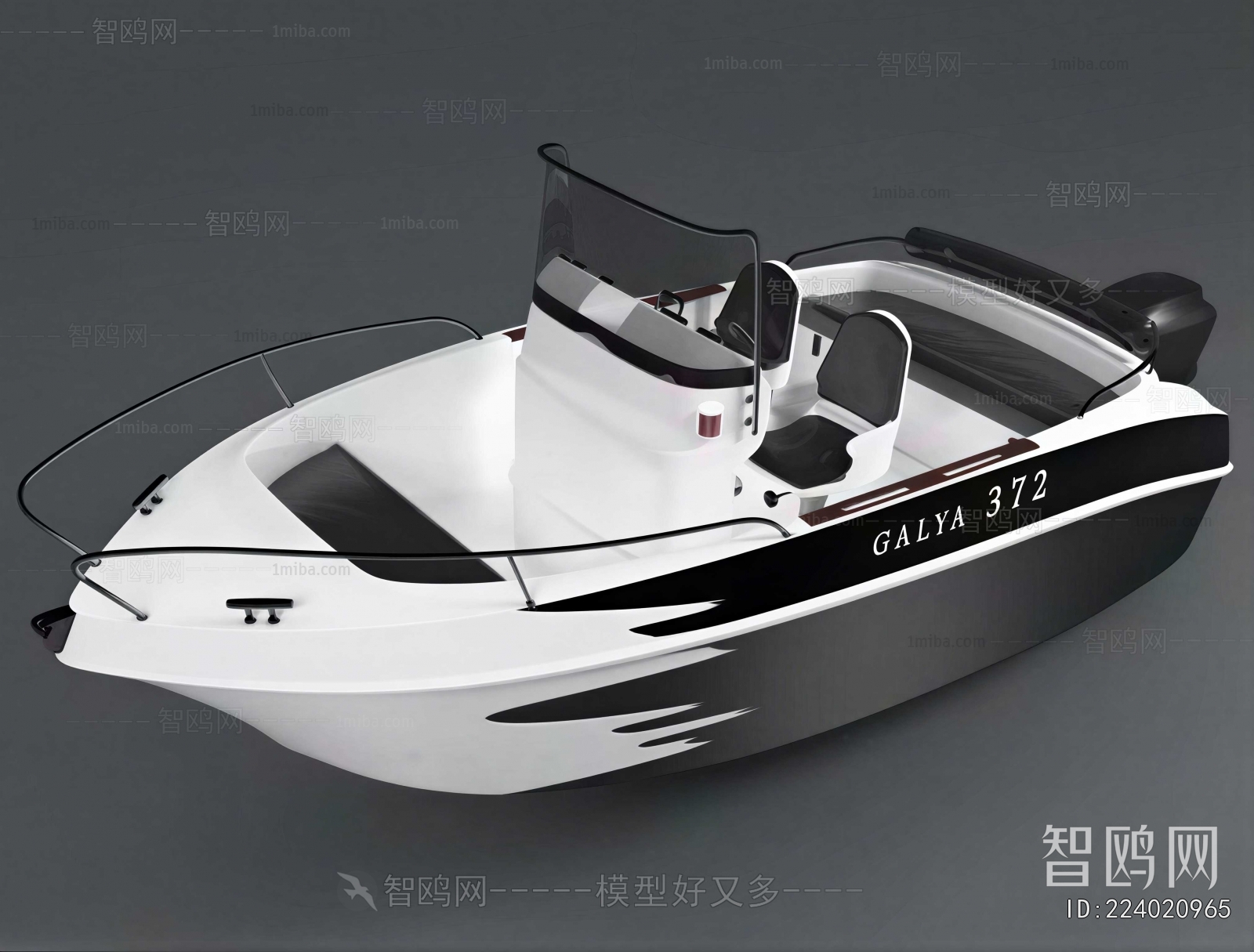 Modern Ship