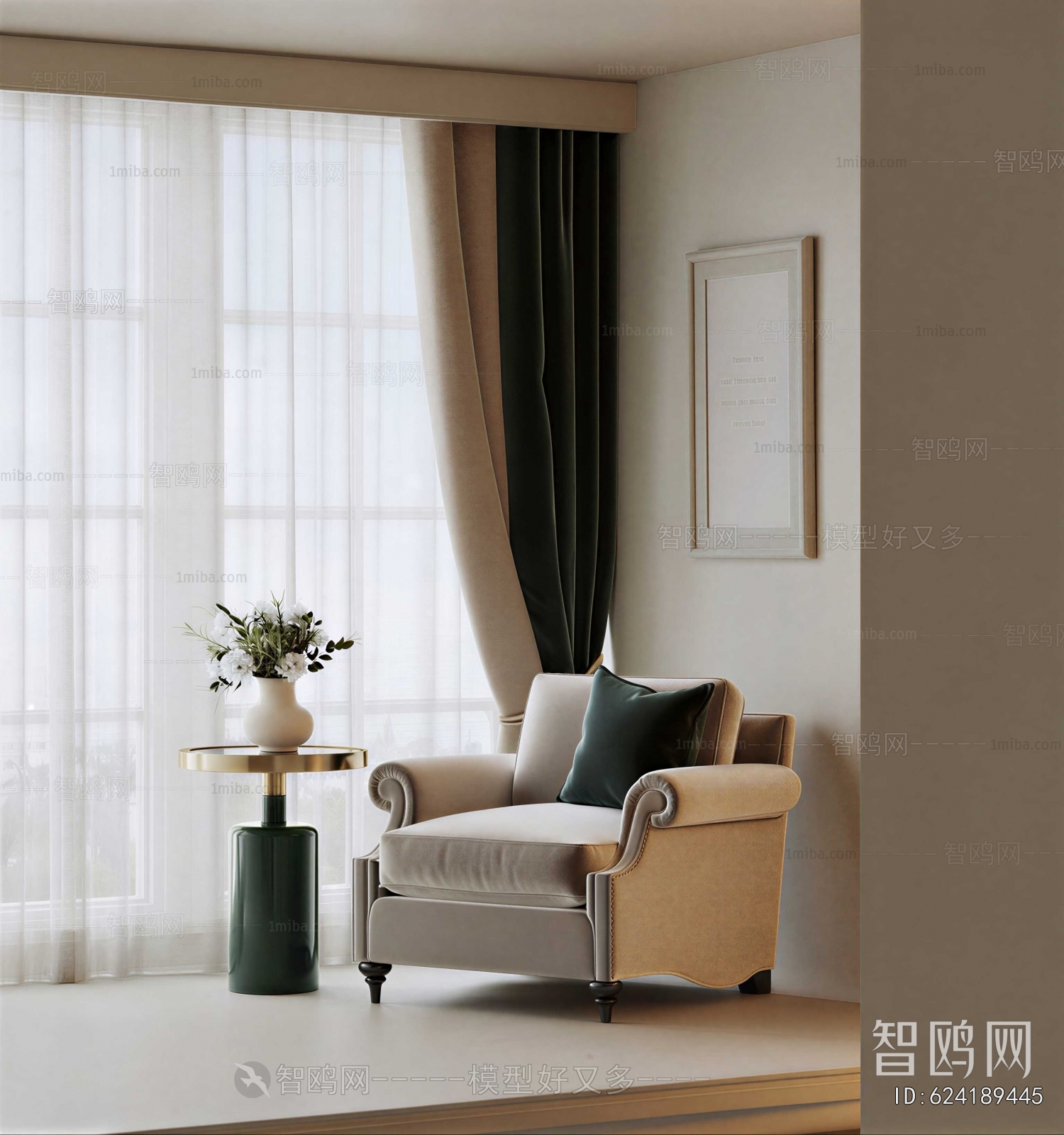 American Style Single Sofa