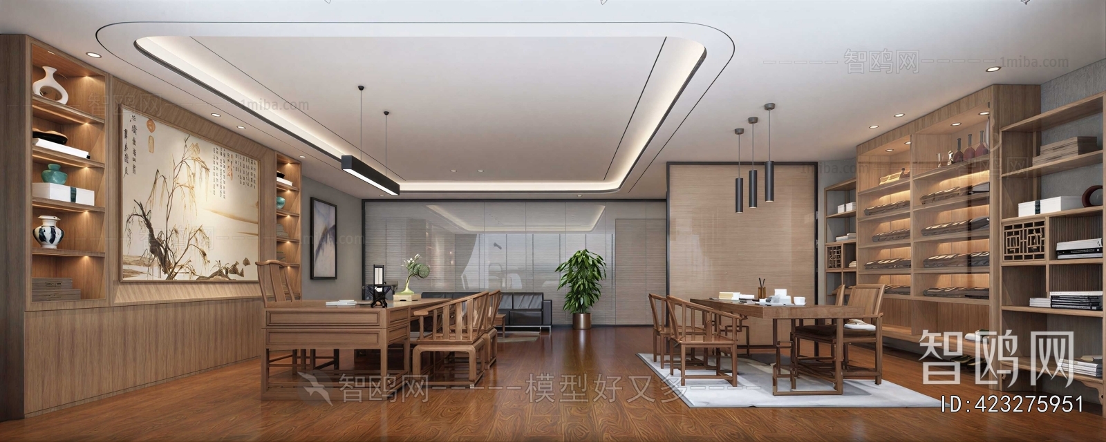 New Chinese Style Manager's Office