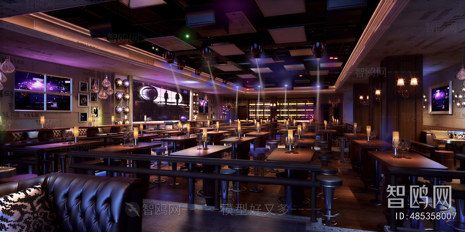Industrial Style Bar