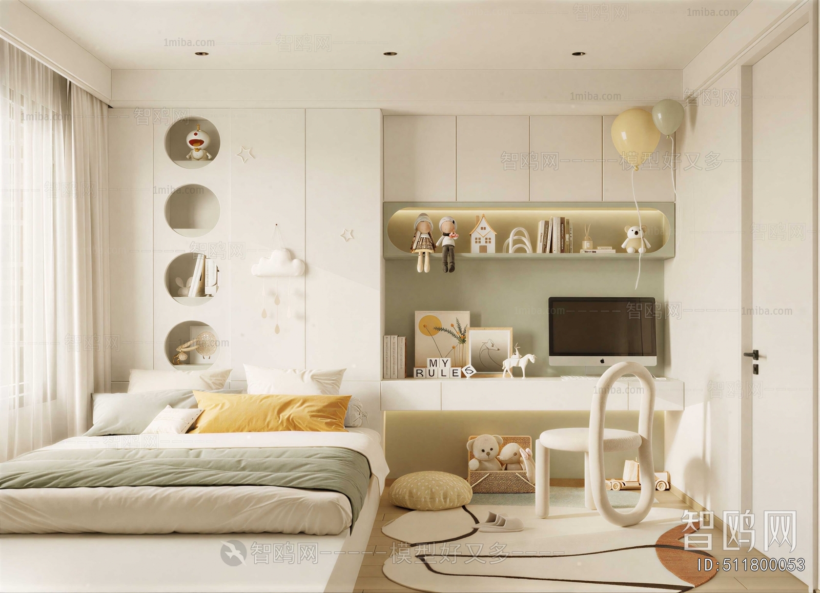 Modern Children's Room