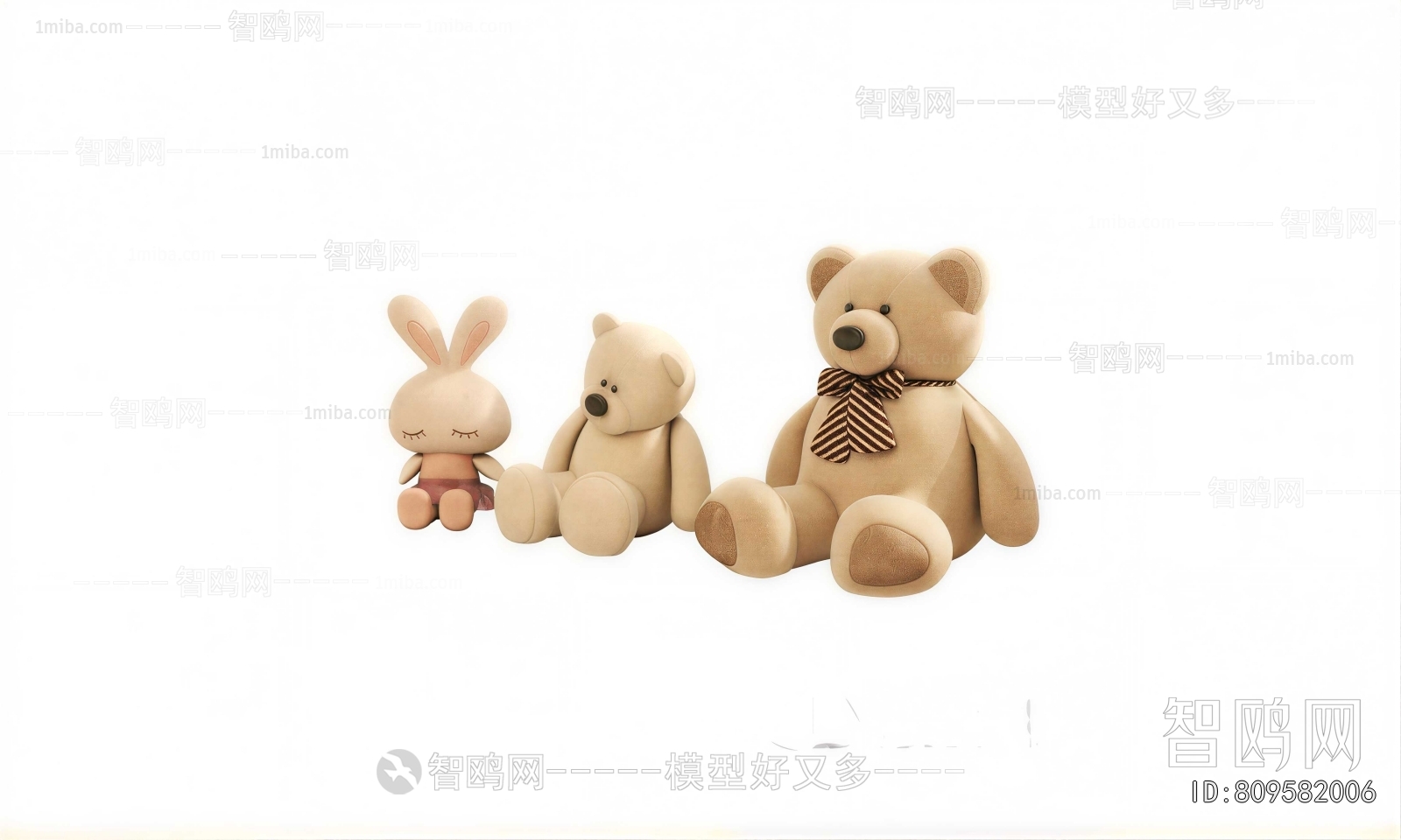 Modern Stuffed Toy