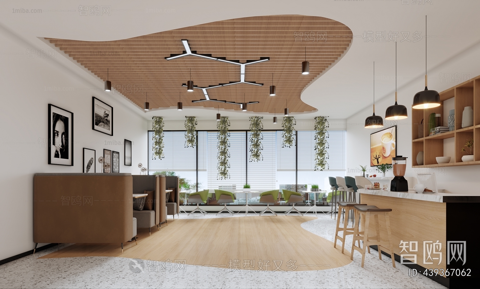 Modern Staff Area