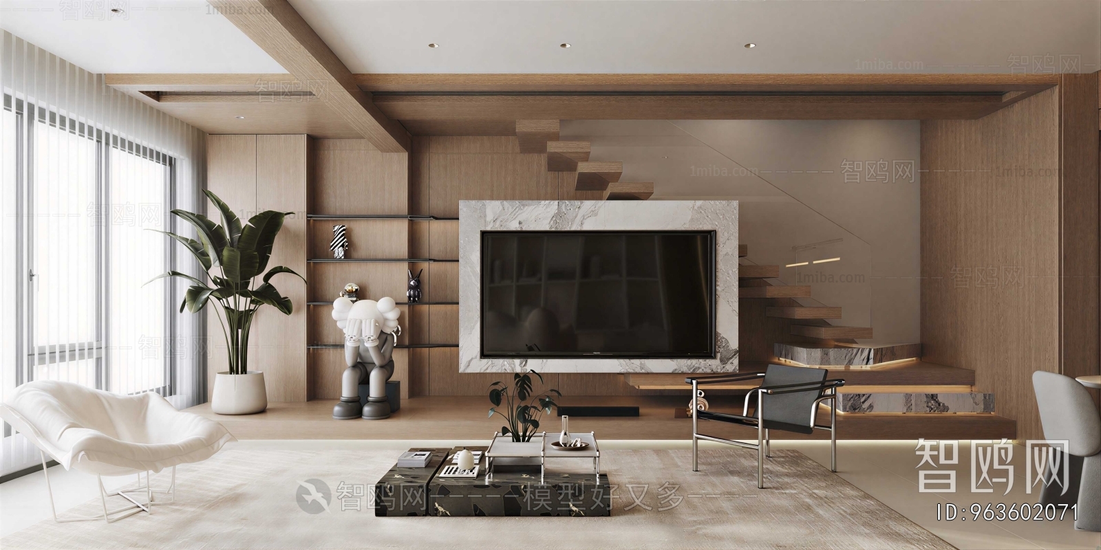 Modern A Living Room