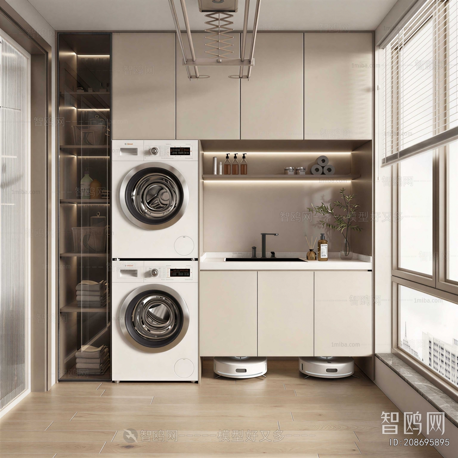 Modern Balcony Laundry Room
