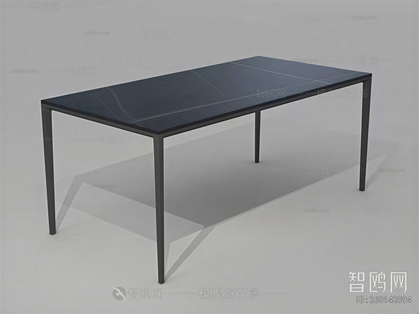 Modern Table